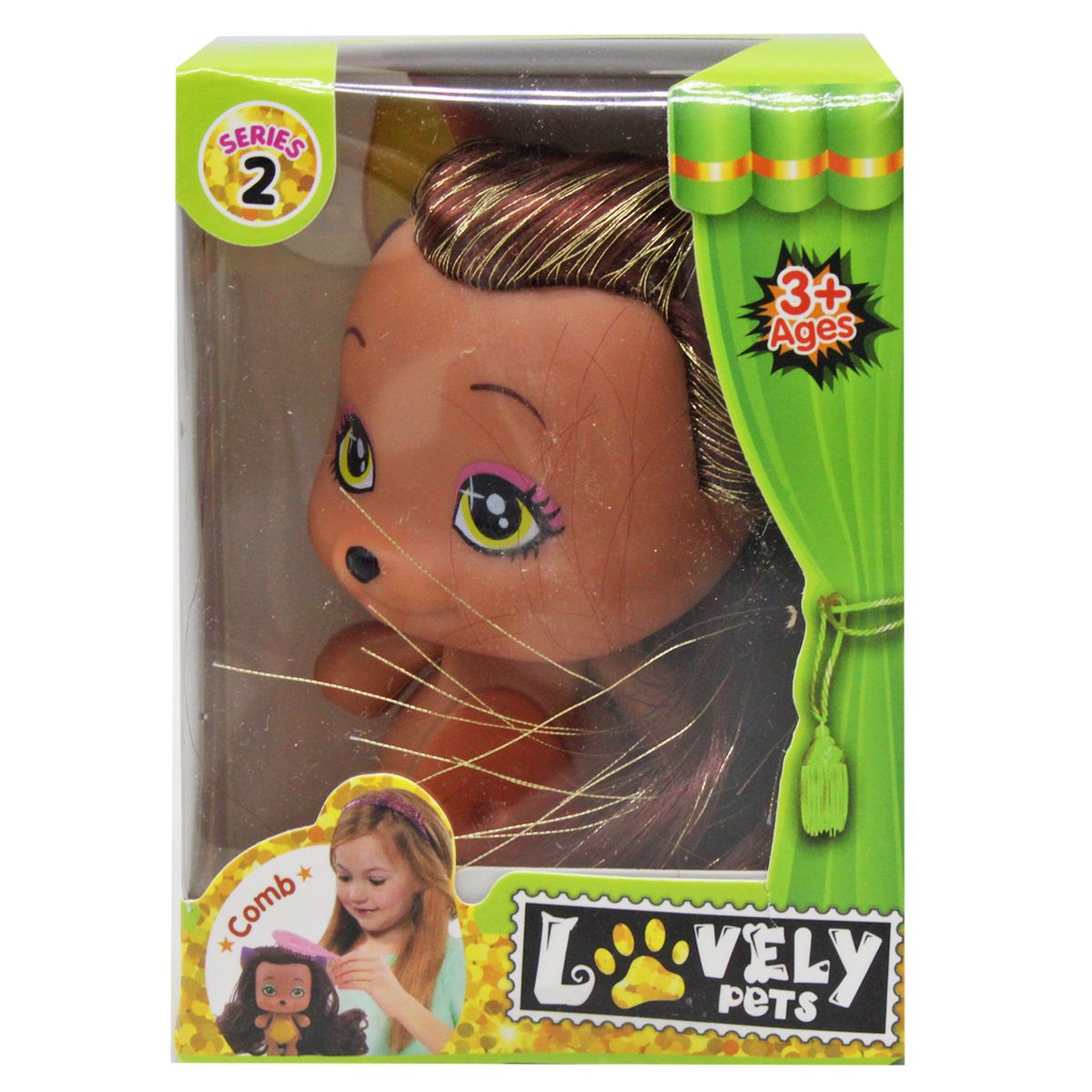 Фигурка "Lovely pets: Модный любимец", коричневая