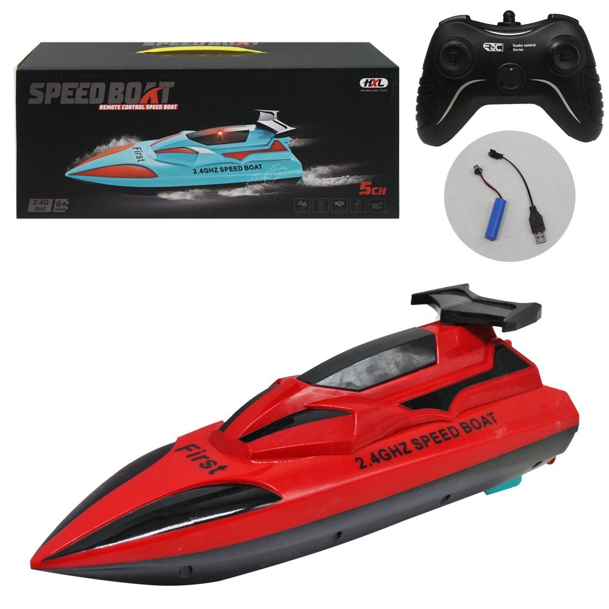 Уцінка. Катер на радіокеруванні "Speed Boat" Не працює електроніка Уцінка. Катер на радіокеруванні "Speed Boat" Не працює електроніка