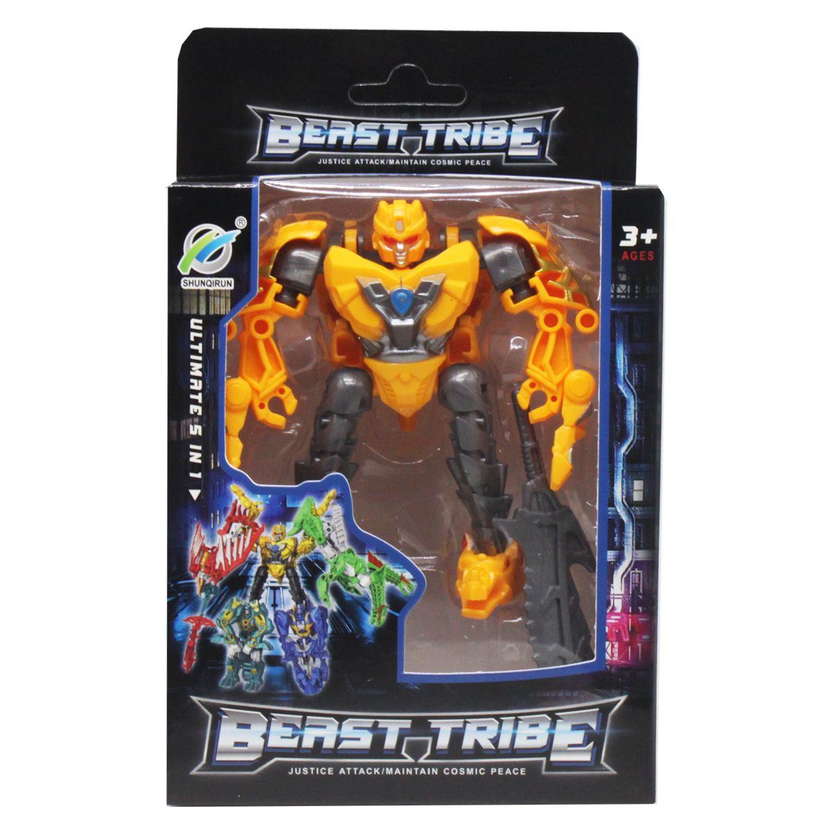 Трансформер "Beast tribe" (жовтий)