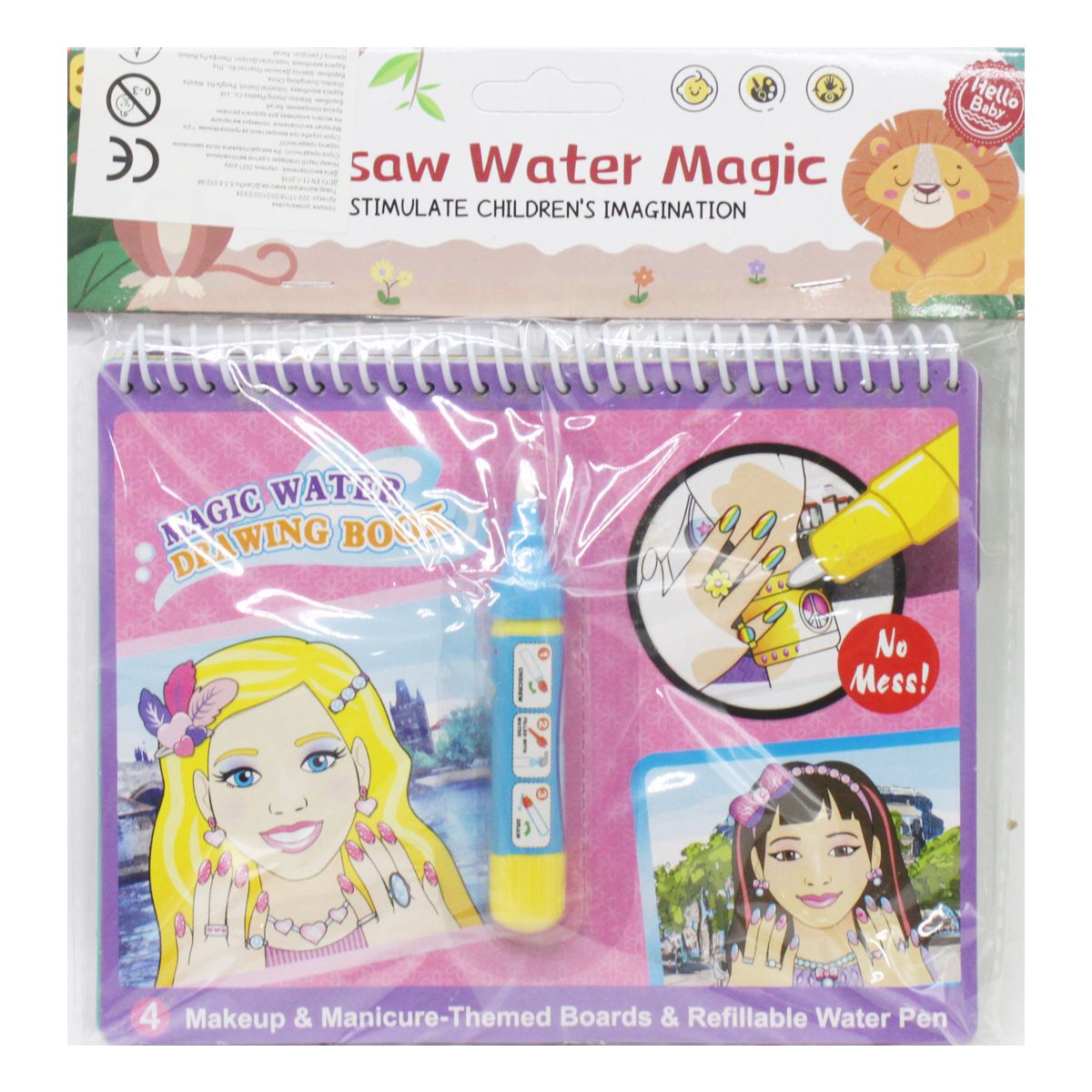 Водна розмальовка "Magic water: Дівчата"