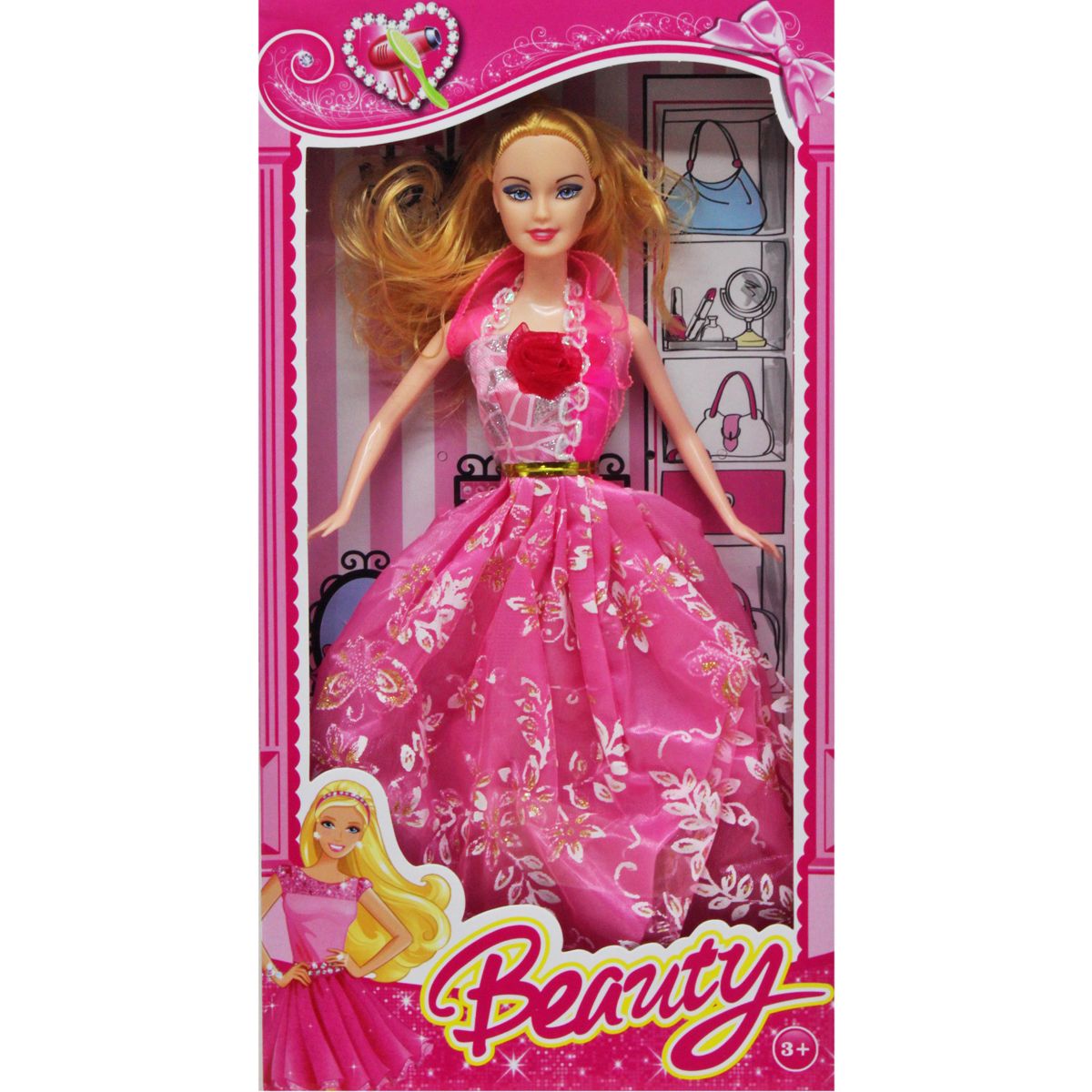Кукла "Beauty" в розовом, 28 см (вид 1)