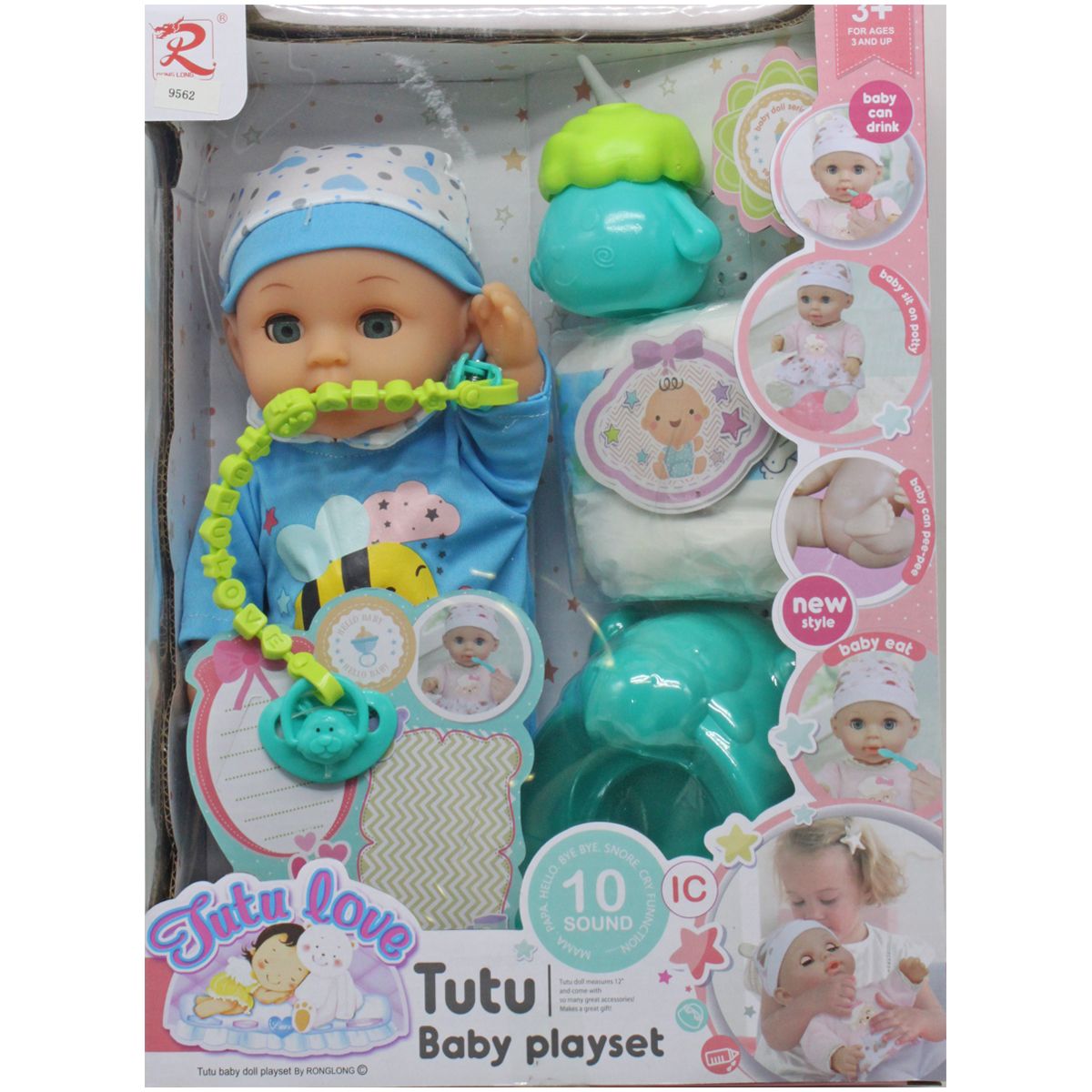 Пупс "Tutu Baby playset", музичний чіп, характерні звуки та фрази, заплющує очі, аксесуари, в коробці Пупс "Tutu Baby playset", музичний чіп, характерні звуки та фрази, заплющує очі, аксесуари, в коробці