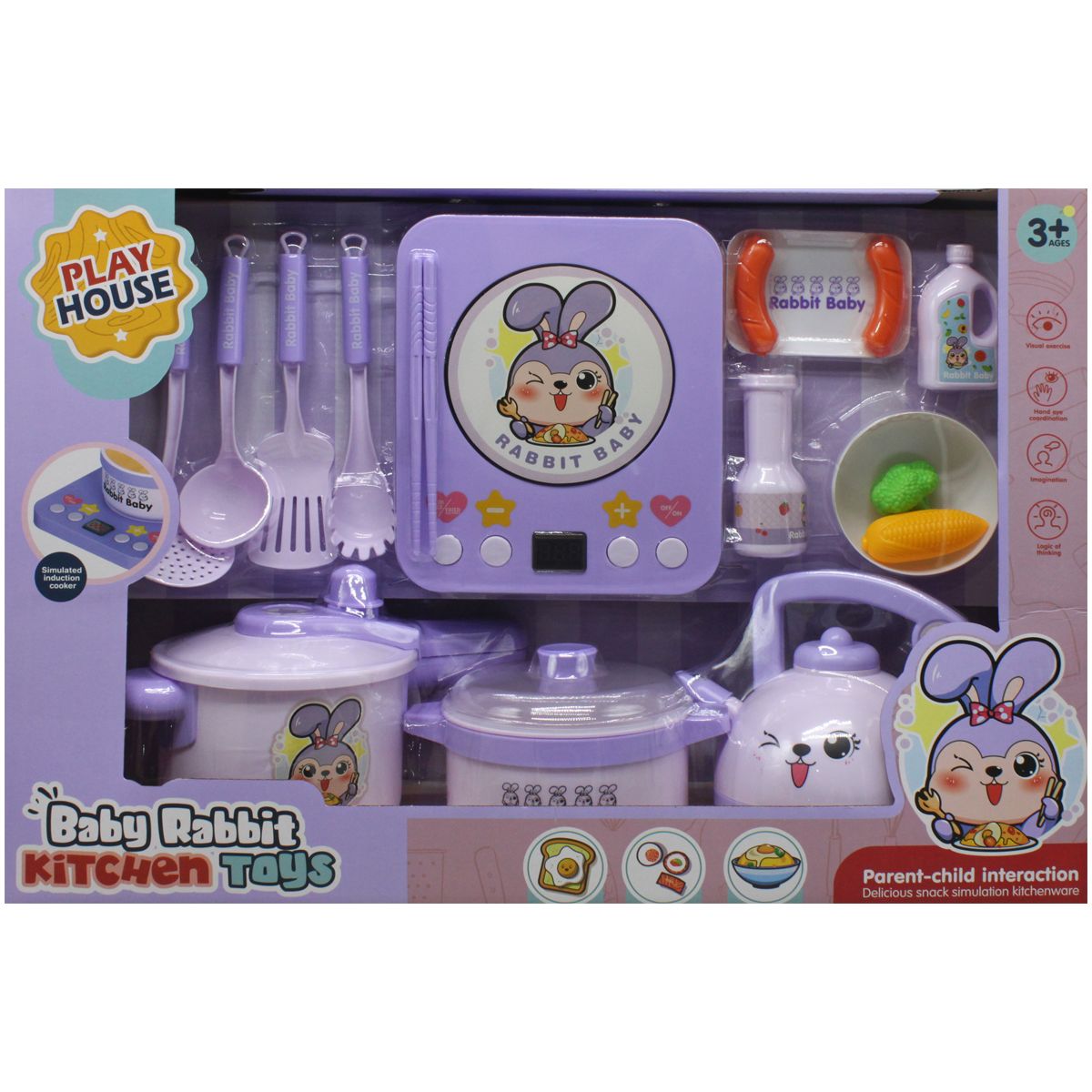 Кухонный набор "Baby rabbit kitchen" (фиолетовый)