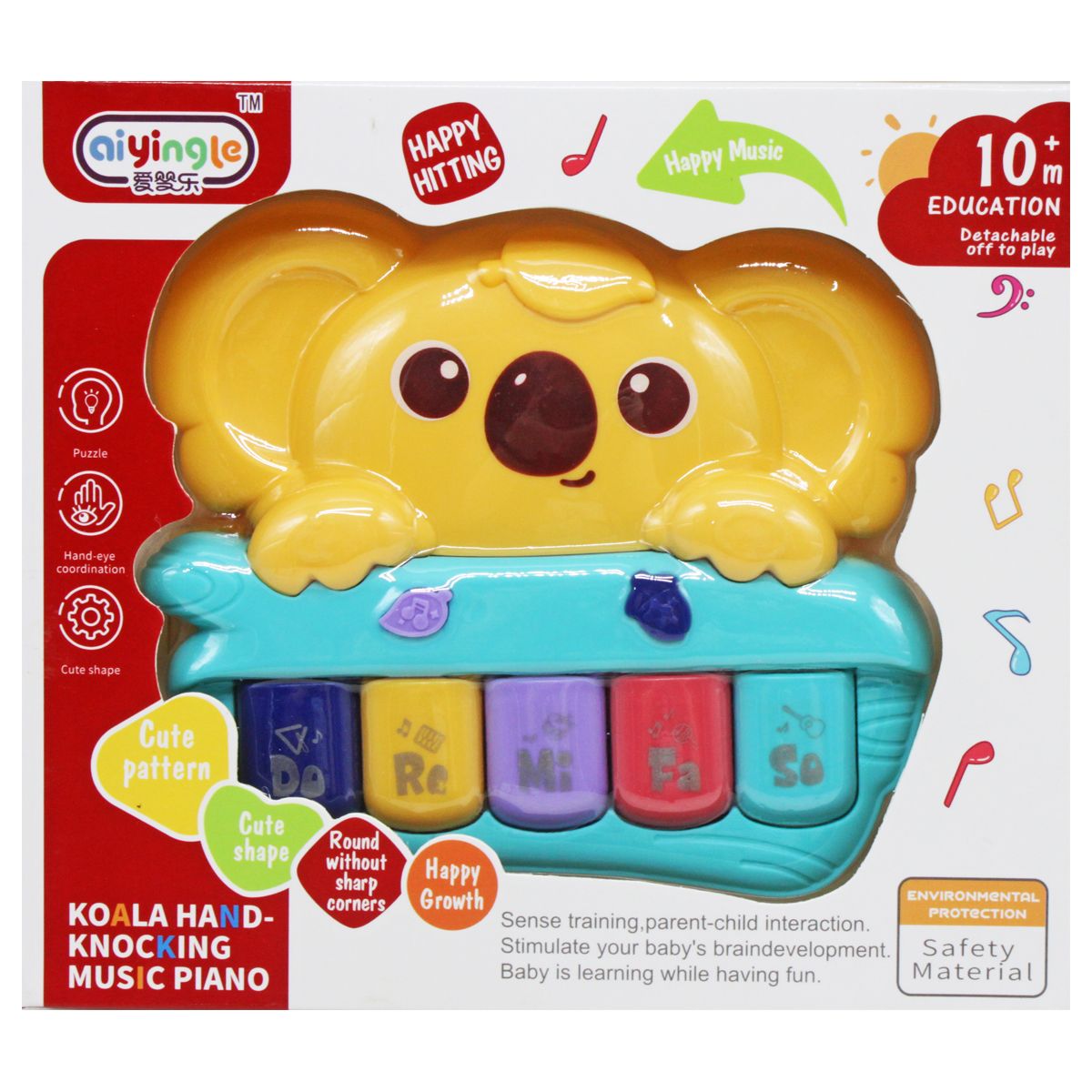 Музыкальная игрушка "Пианино Коала" (желтая)