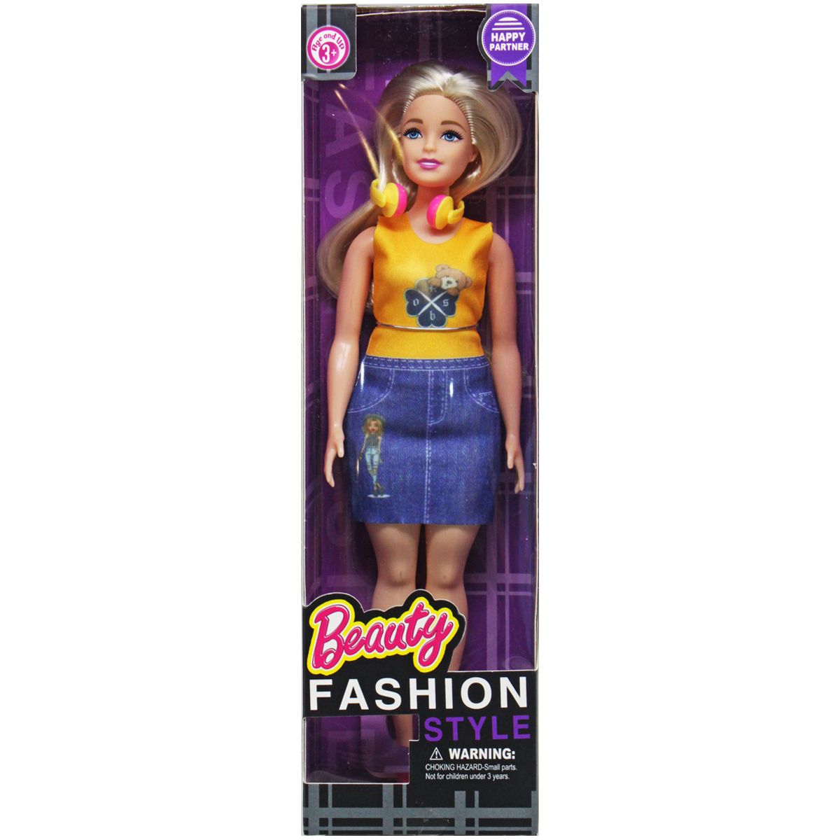 Лялька в сарафані "Plus size Fashion" (вид 3)