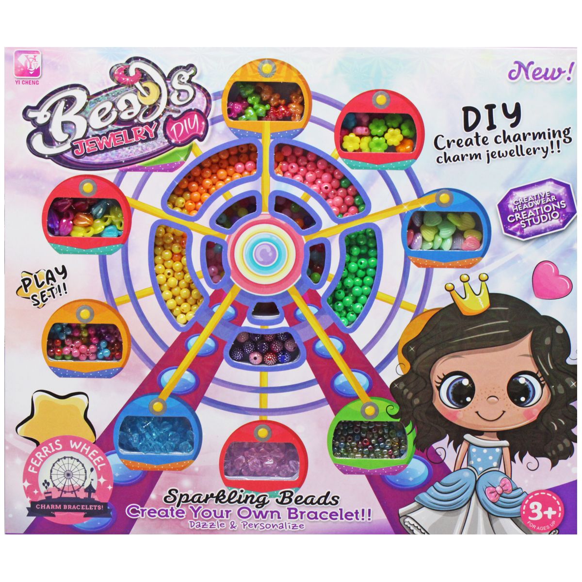 Набор для создания украшений "Beads Play Set"