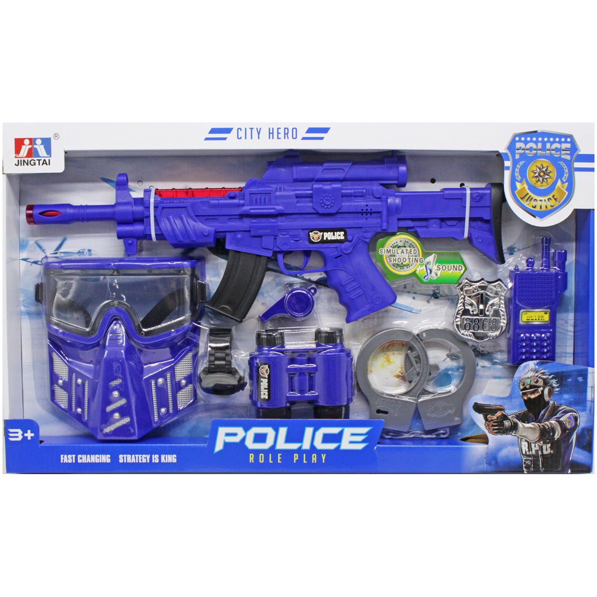 Полицейский набор "City hero" (8 элем)