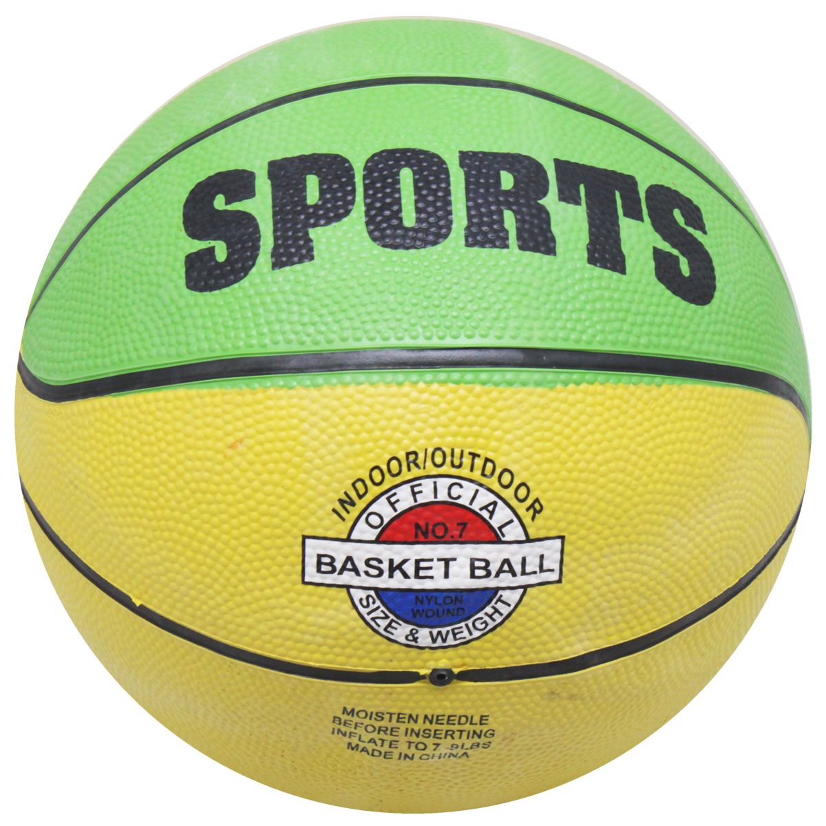Мяч баскетбольный "Sports", размер 7 (вид 9)