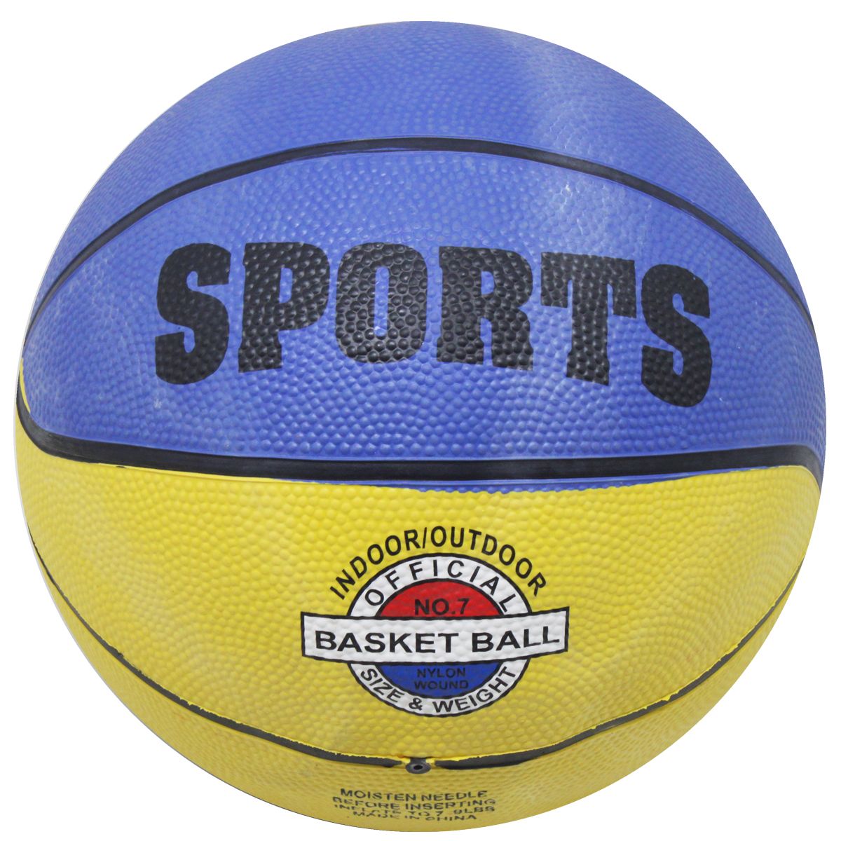 Мяч баскетбольный "Sports", размер 7 (вид 8)
