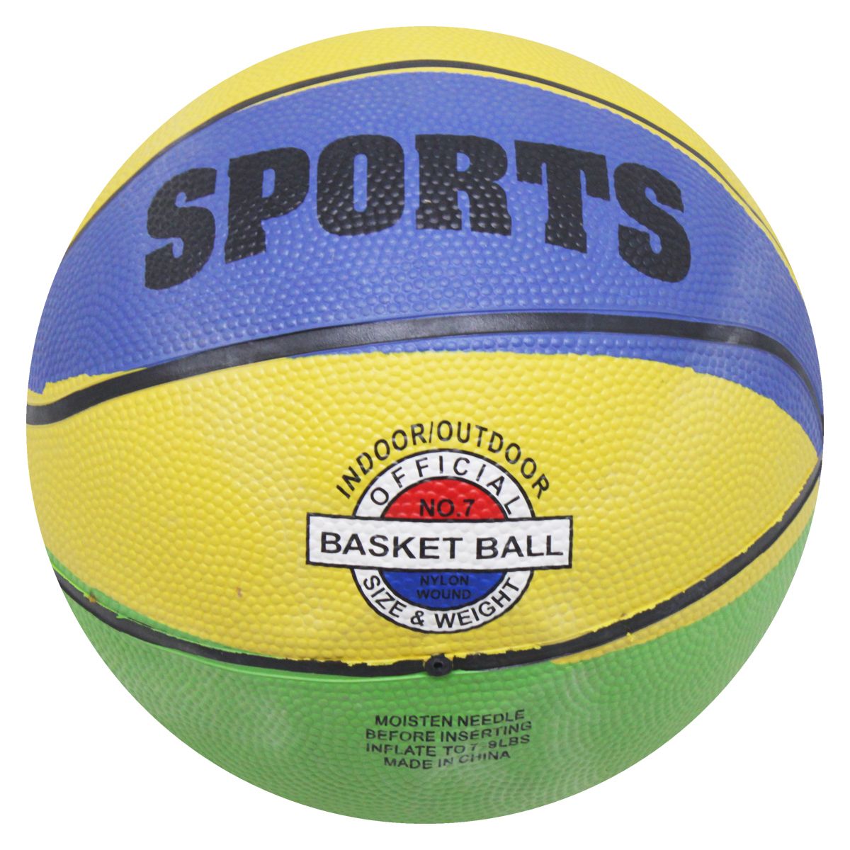 Мяч баскетбольный "Sports", размер 7 (вид 7)
