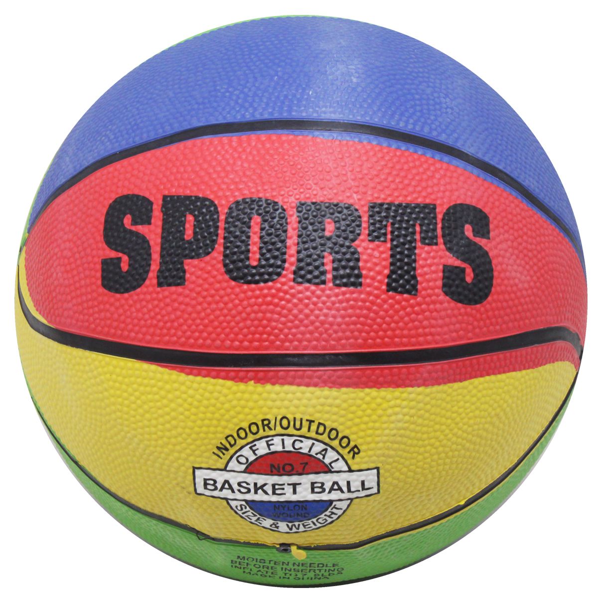 Мяч баскетбольный "Sports", размер 7 (вид 6)