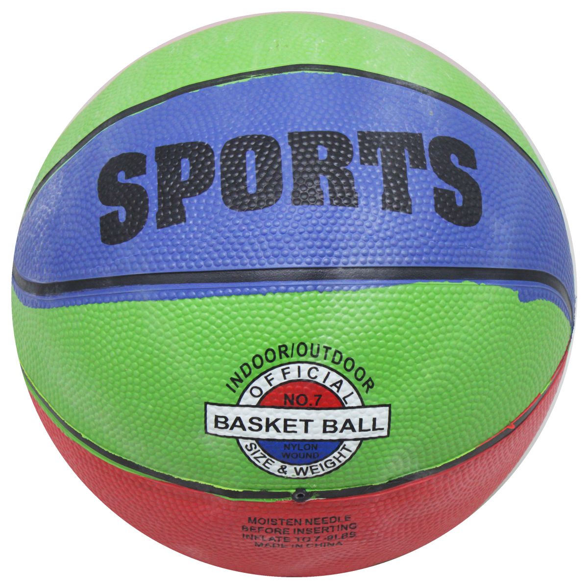Мʼяч баскетбольний "Sports", розмір 7 (вид 4)