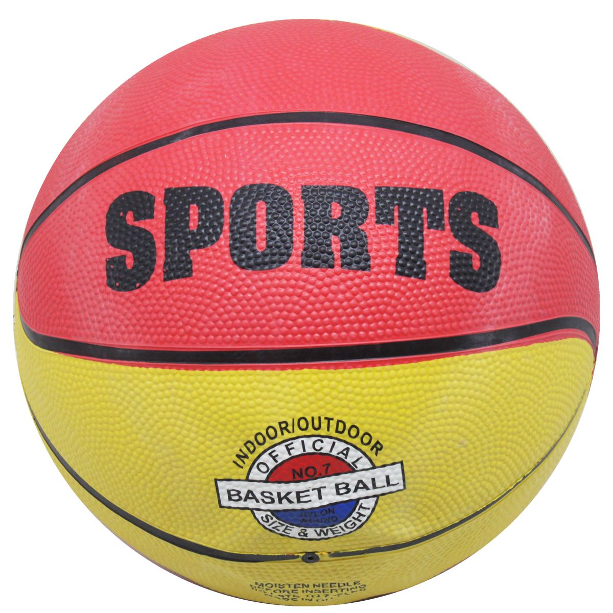Мяч баскетбольный "Sports", размер 7 (вид 2)