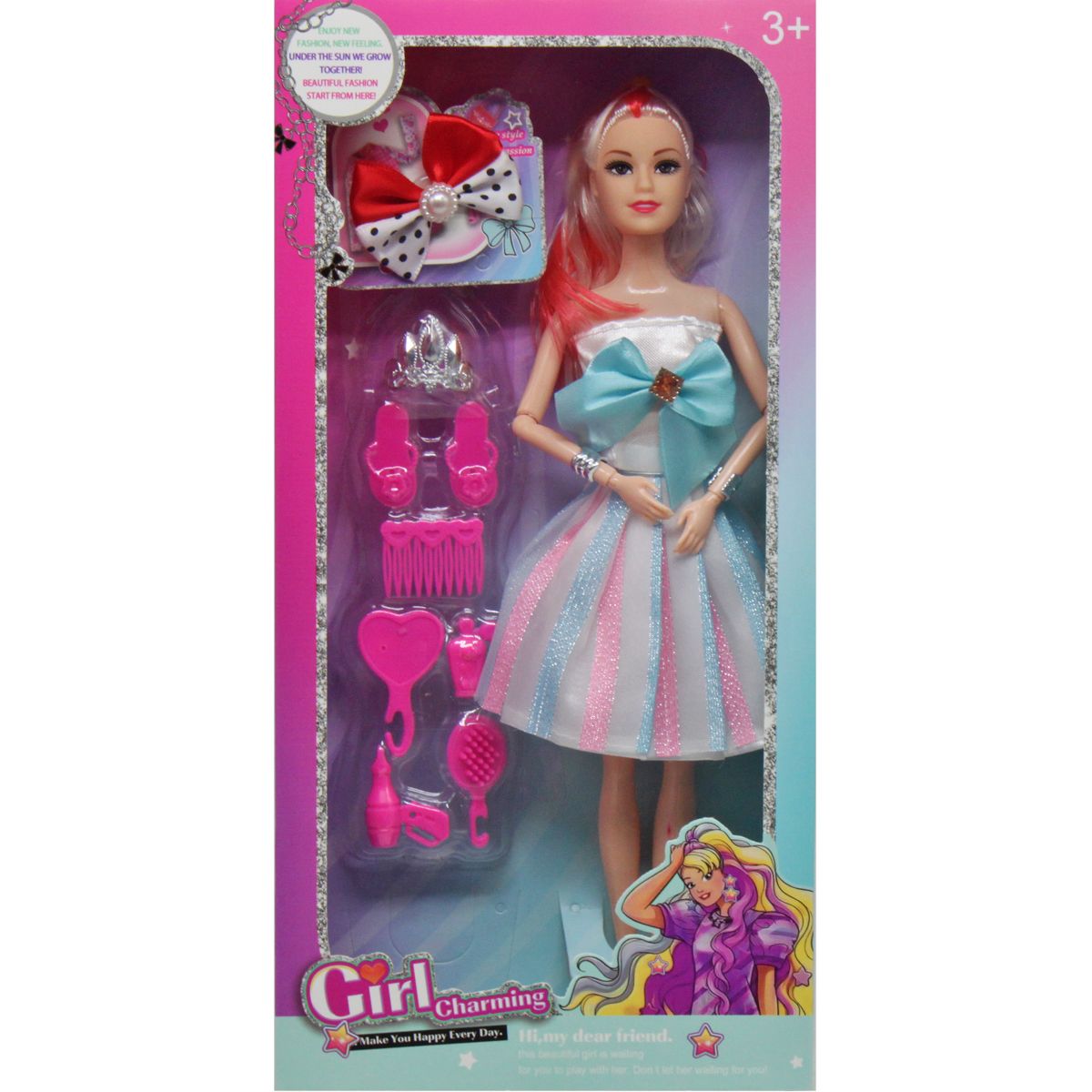 Кукла с аксессуарами "Girl Charming" (вид 4)