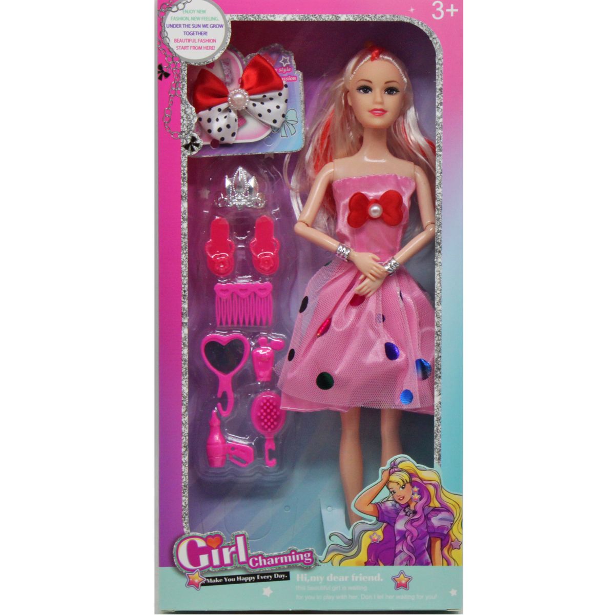 Лялька з аксесуарами "Girl Charming" (вид 5)