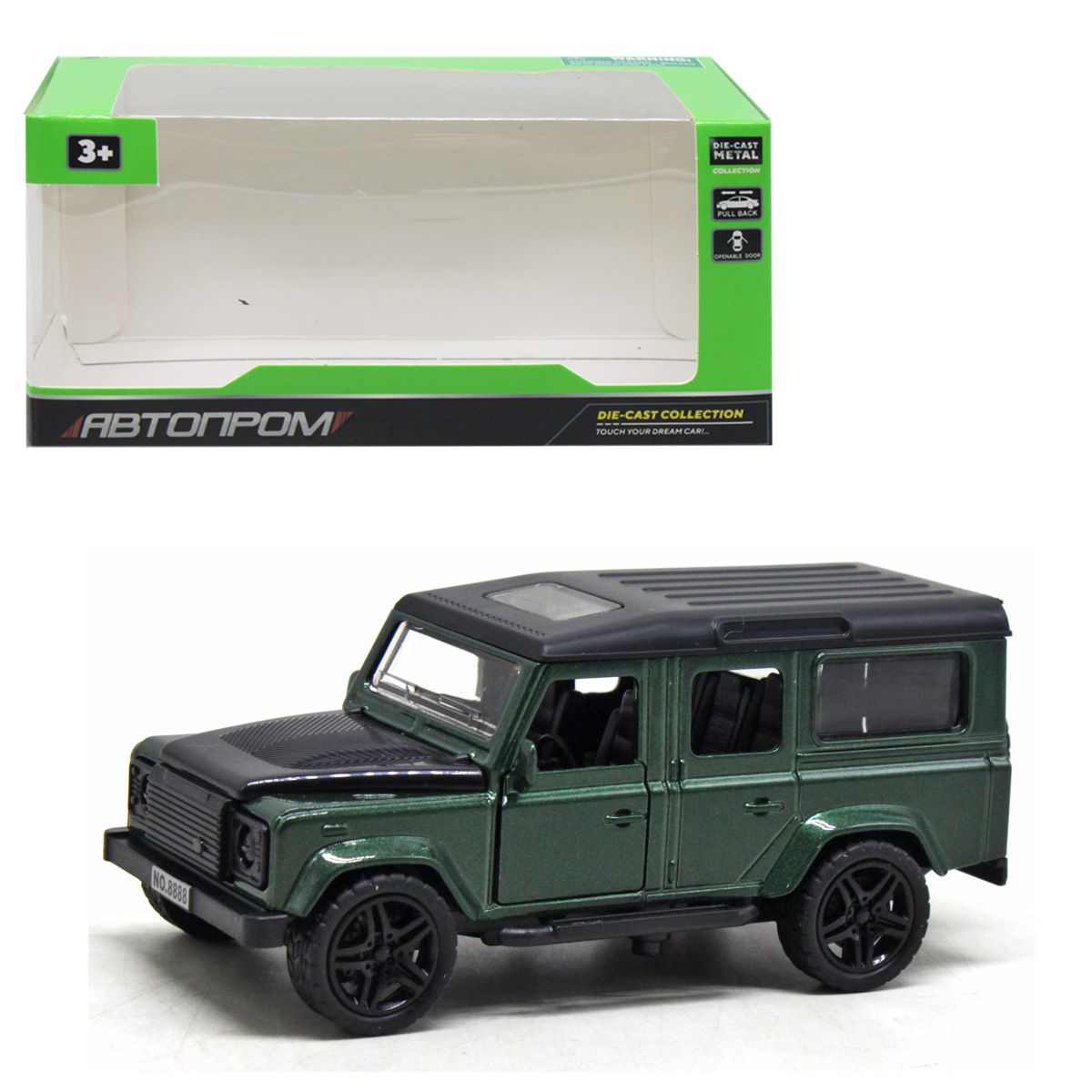 Машинка "Автопром: Range Rover Defender", зеленая