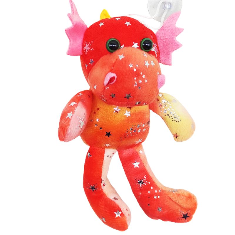Мʼяка іграшка "Дракоша", рожевий (16 см)