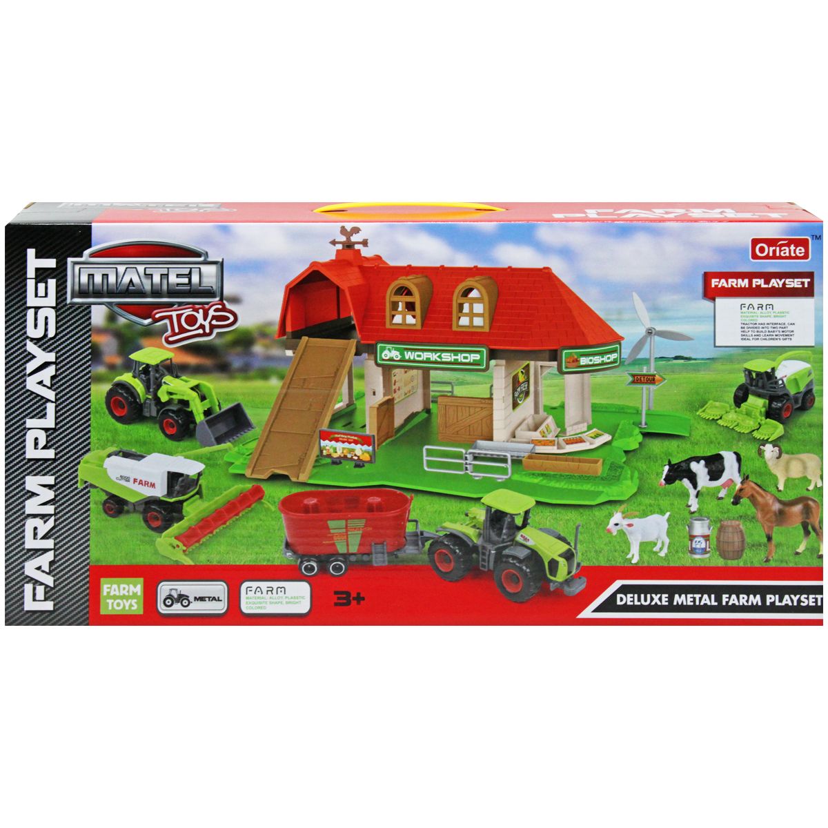Ігровий набір "Deluxe Farm Playset"