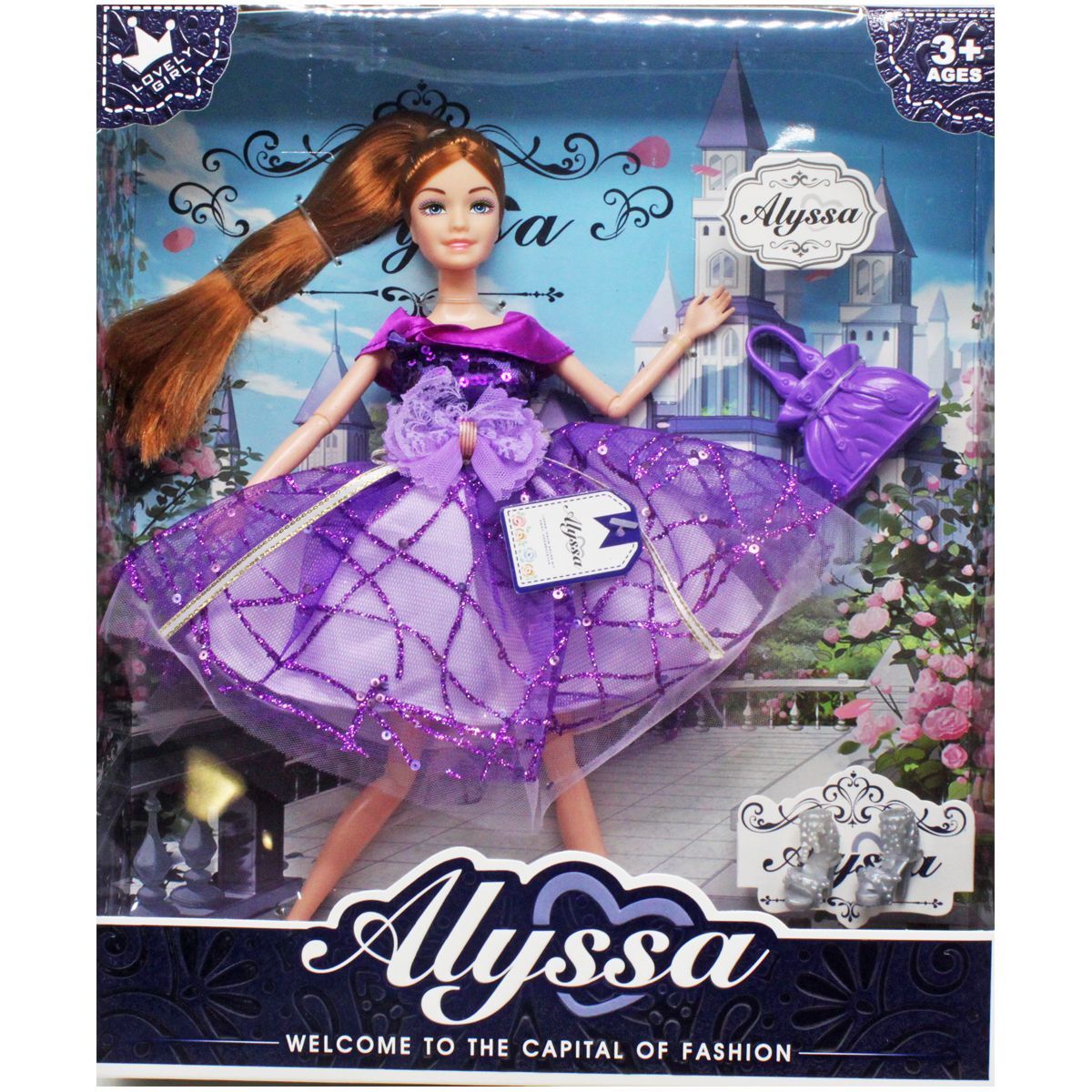 Кукла "Alyssa" с аксессуарами (28 см)