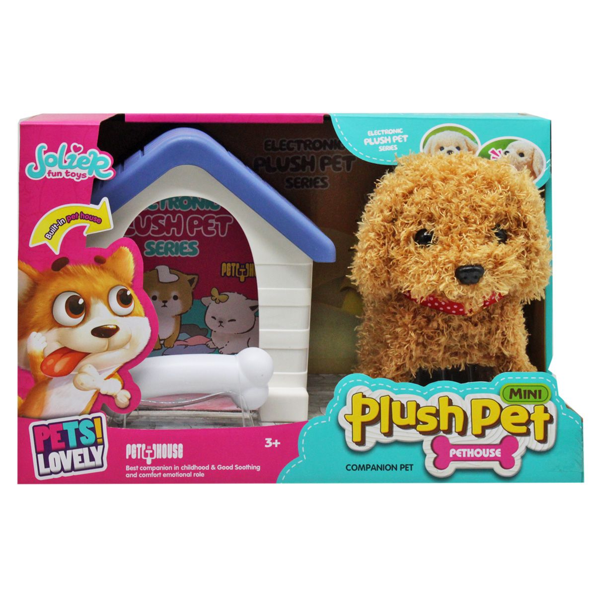 Ігровий набір "Plush Pet" (інтерактивний песик + будка), вид 1