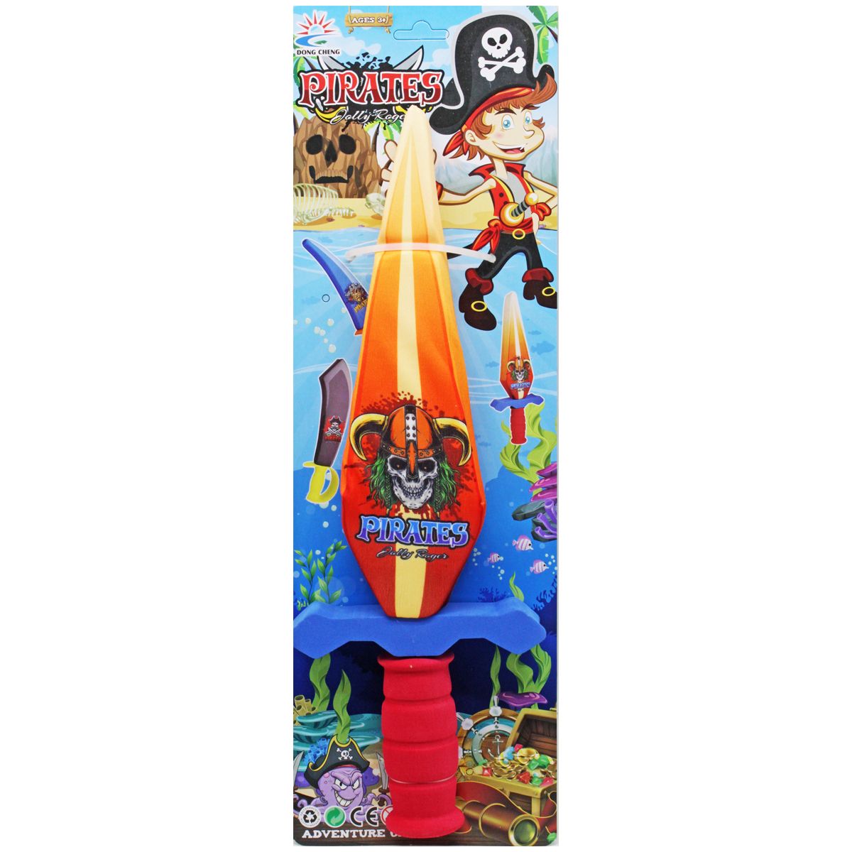 Мʼяка іграшка "Піратський меч" (помаранчевий)