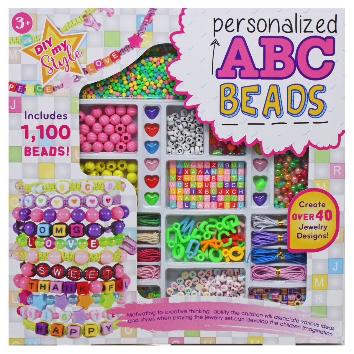 Набір для створення прикрас "ABC Beads" (вид 2)