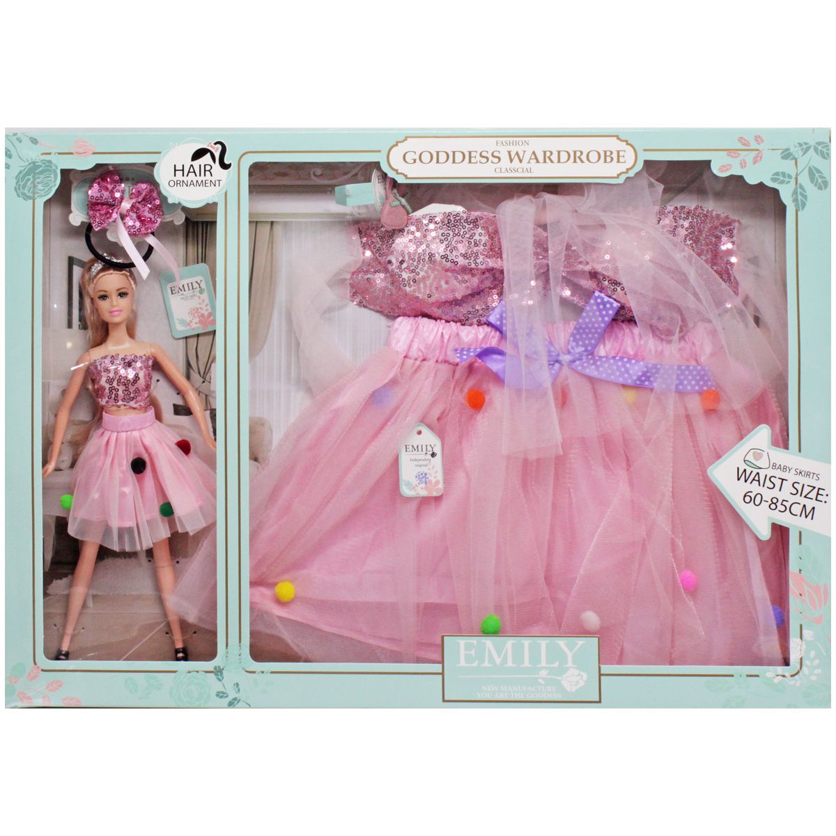 Кукла "Emily" с нарядом для ребенка