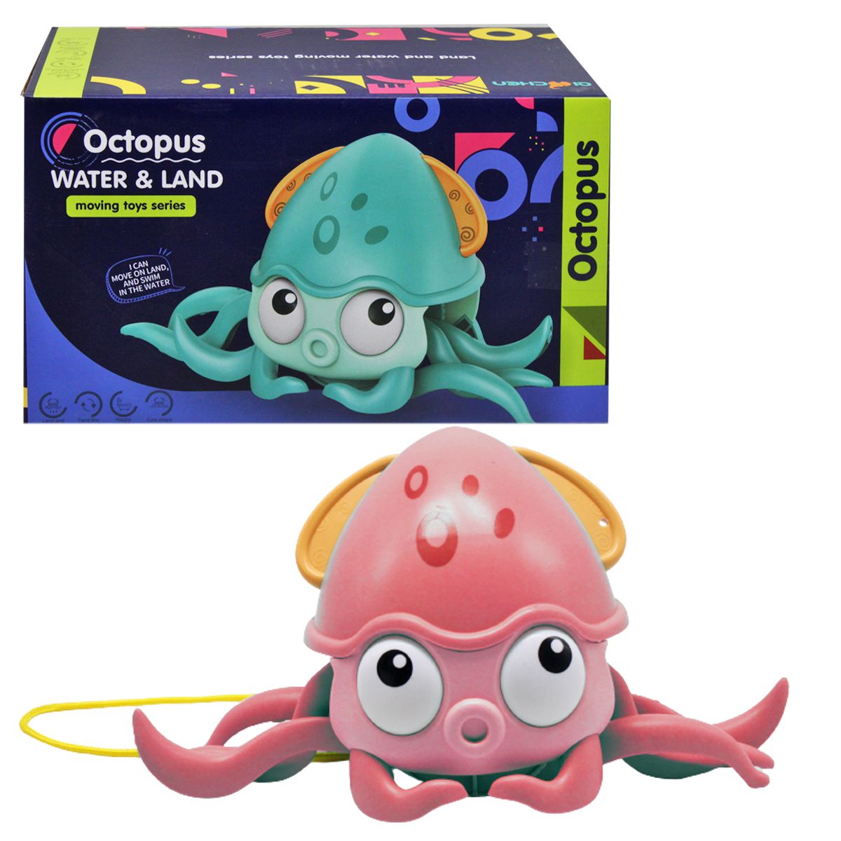 Заводная игрушка "Cute octopus" (розовый)