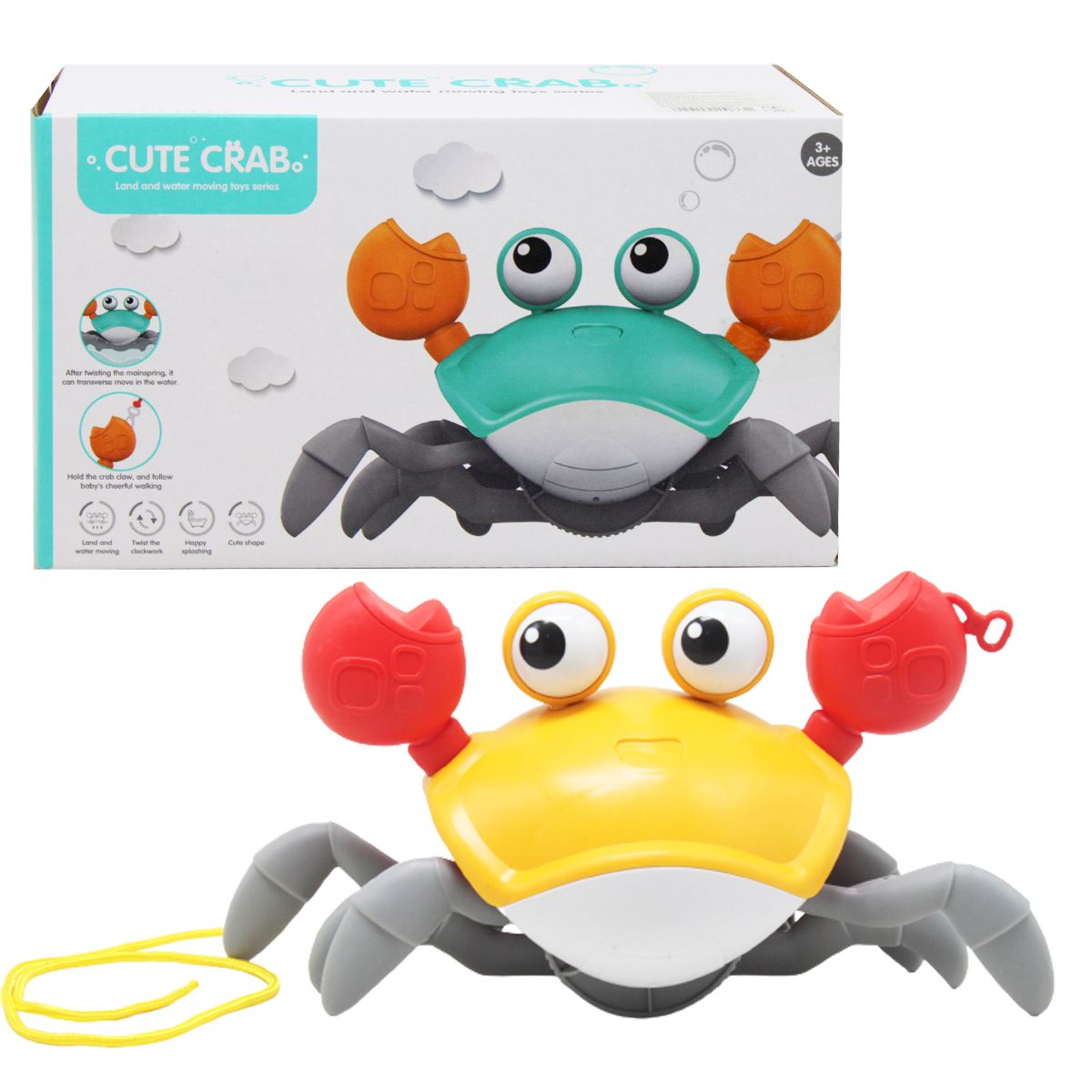 Заводна іграшка "Cute crab" (жовтий)