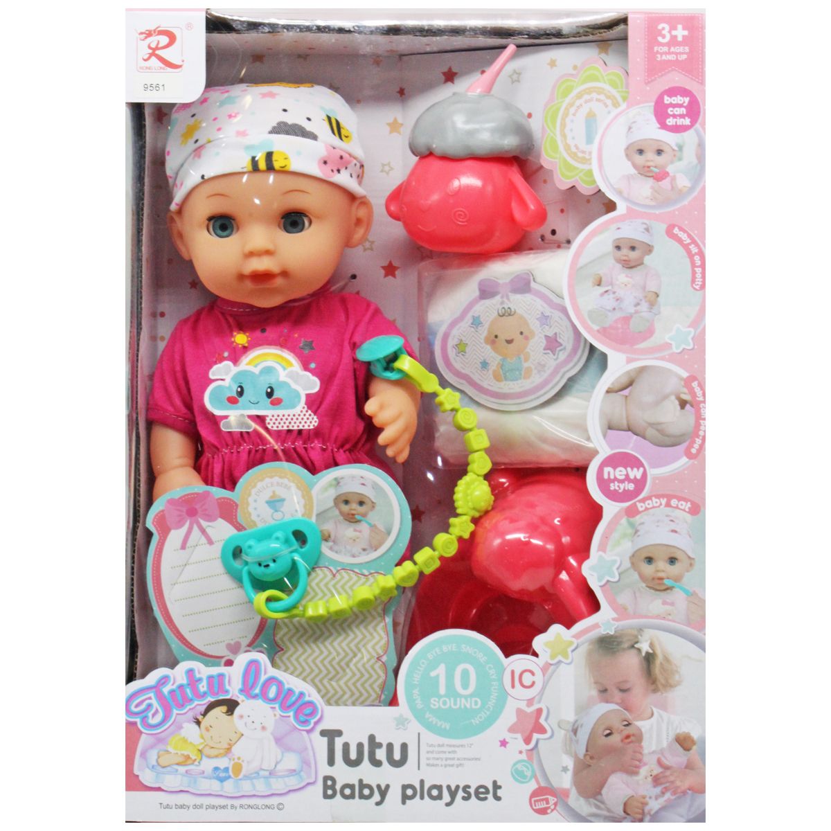 Пупс 9561 (24) "Tutu Baby playset", музичний чіп, характерні звуки та фрази, заплющує очі, аксесуари, в коробці  фото 1