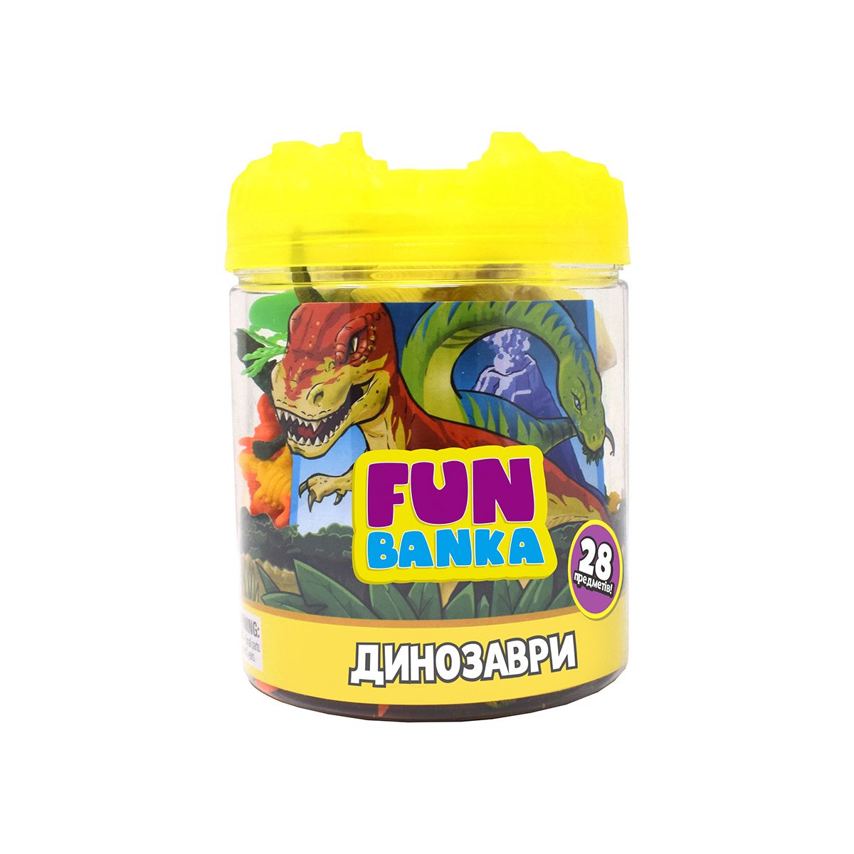 Ігровий набір "Fun Banka.  Динозаври"