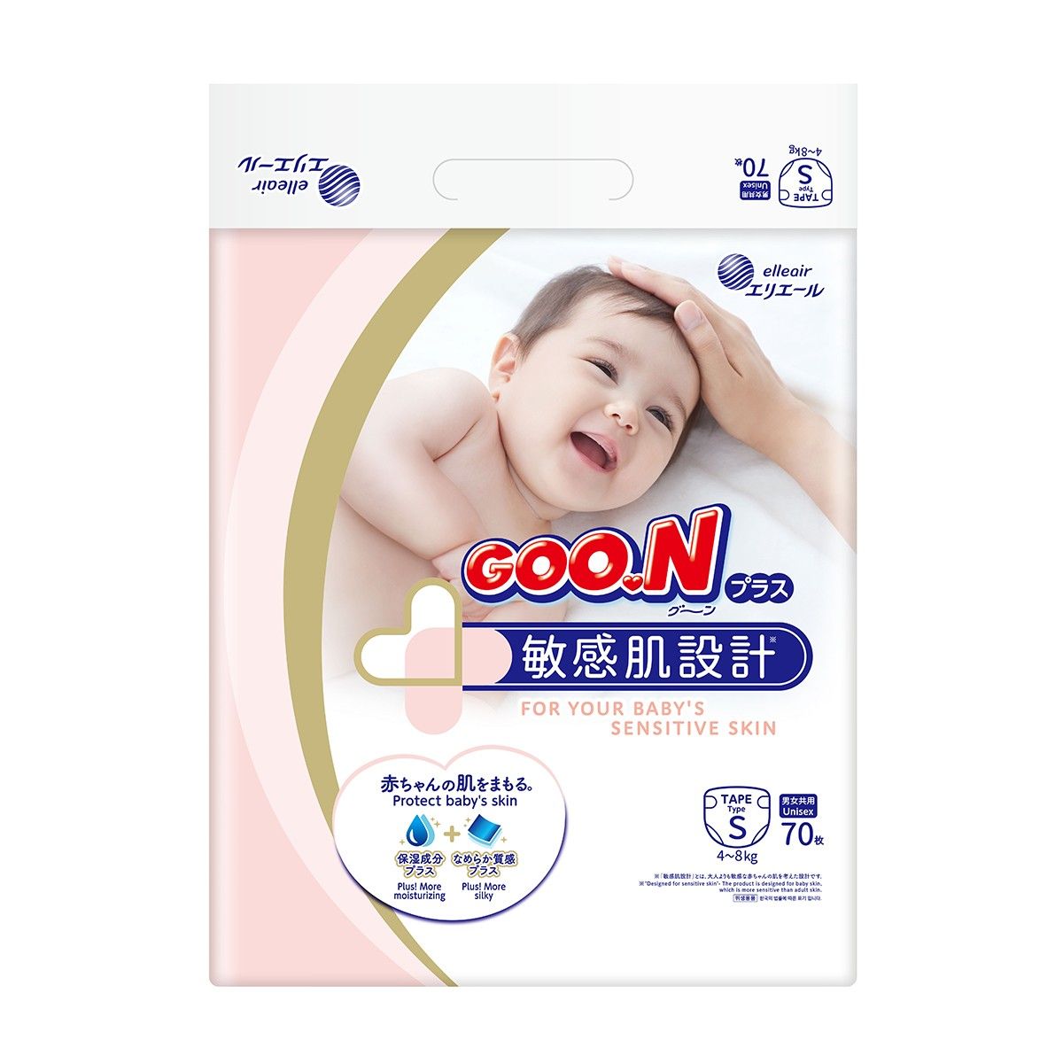 Підгузки Goo. N Plus для дітей (розмір 2(S), 4-8 кг, 70 шт)