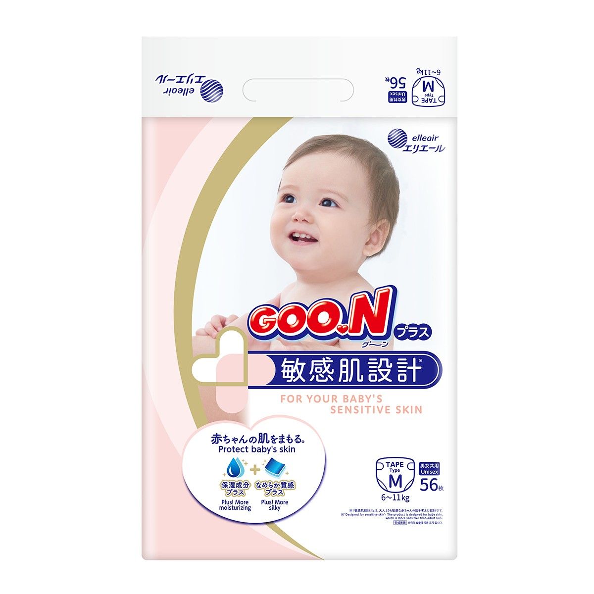 Підгузки Goo. N Plus для дітей (розмір 3(M), 6-11 кг, 56 шт)