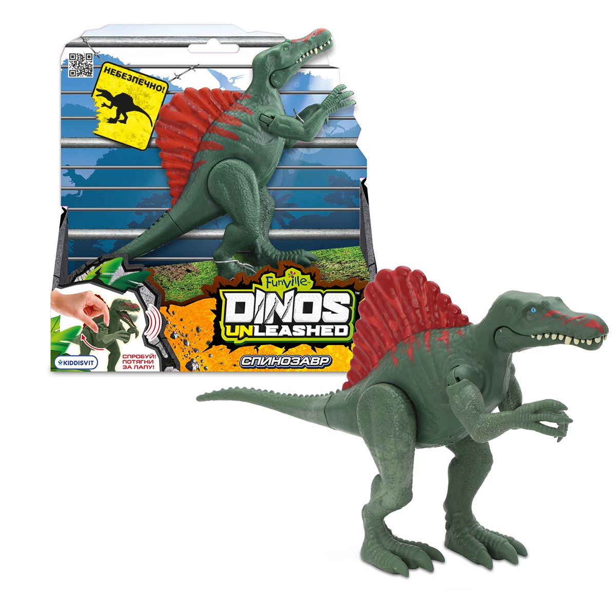 Інтерактивна іграшка "Dinos Unleashed" серії "Realistic" S2 – Спинозавр