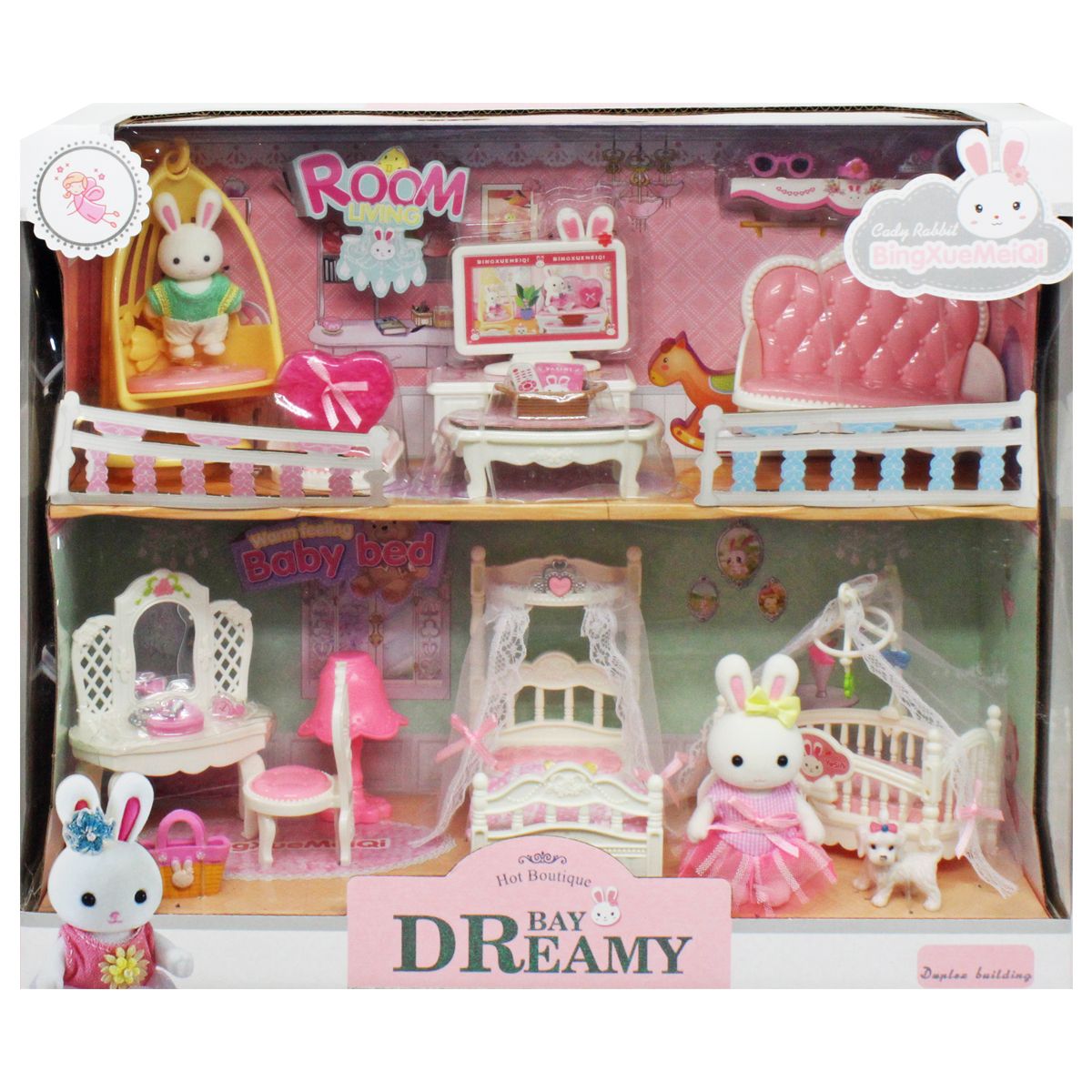 Набір меблів із фігурками "Baby Dreamy"