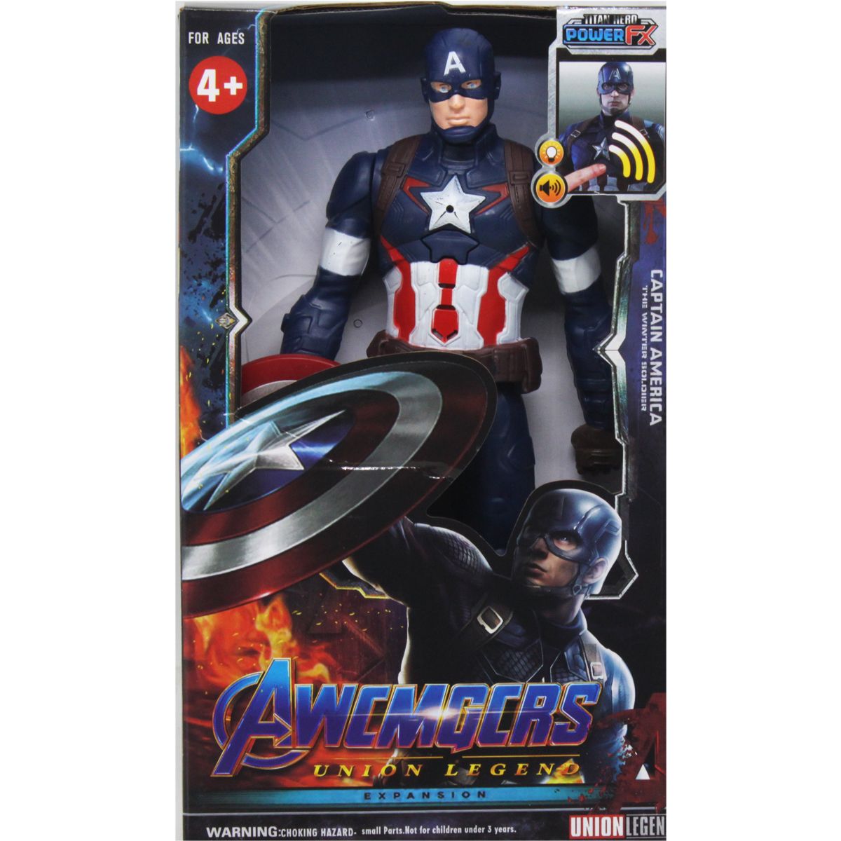 Фігурка супергероя "Капітан Америка" (вид 2), 29 см