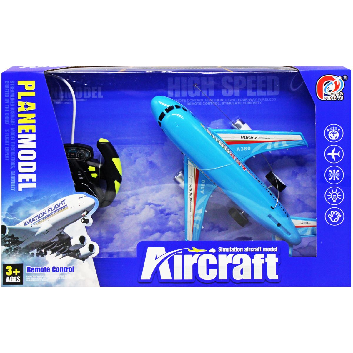 Літак на радіокеруванні "Aircraft" (блакитний)