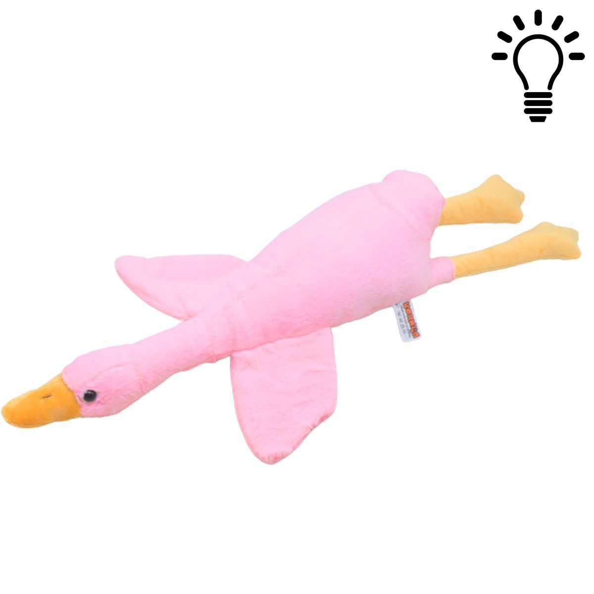 Мʼяка іграшка Гусак-обіймусь, 60 см, зі світлом, рожевий