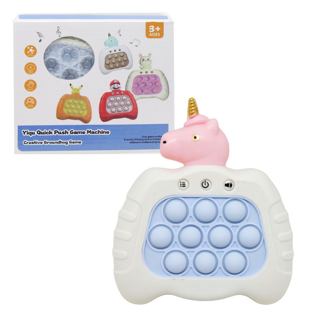 Уцінка. Електронна гра "Finger Press Pop-It Console: Єдиноріг" (білий) світиться, але не дає проходити рівні Уцінка. Електронна гра "Finger Press Pop-It Console: Єдиноріг" (білий) світиться, але не дає проходити рівні