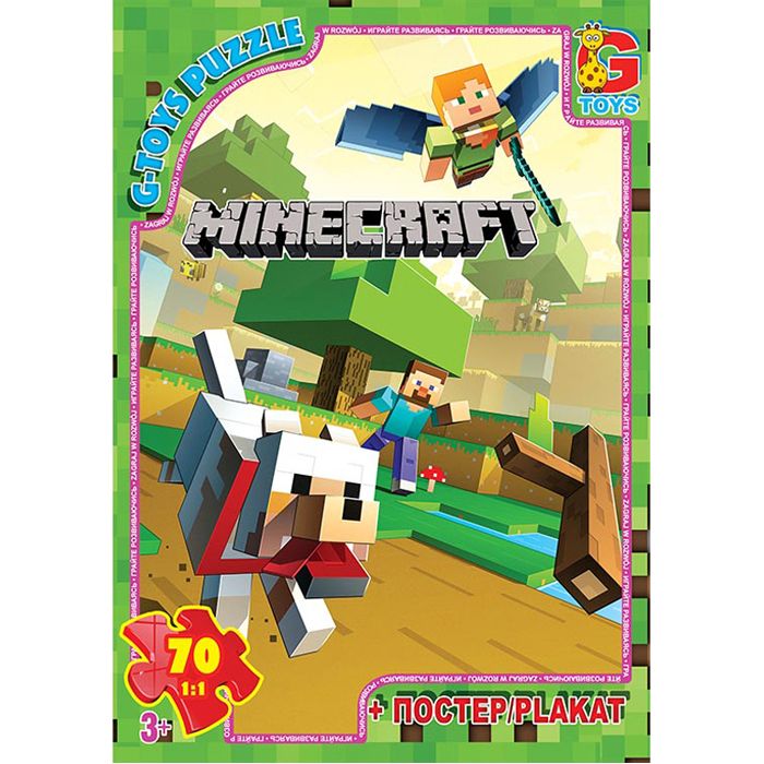 Пазлы "Minecraft" + постер, 70 элем.