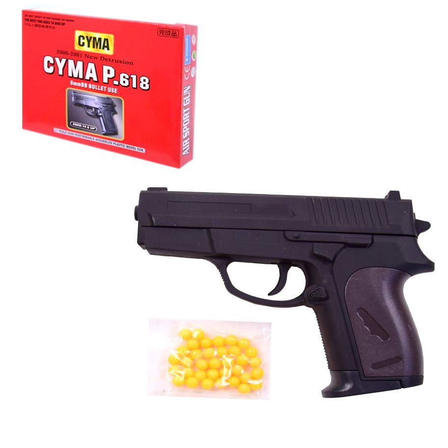 Пистолет пластиковый, пульки 6 мм CYMA