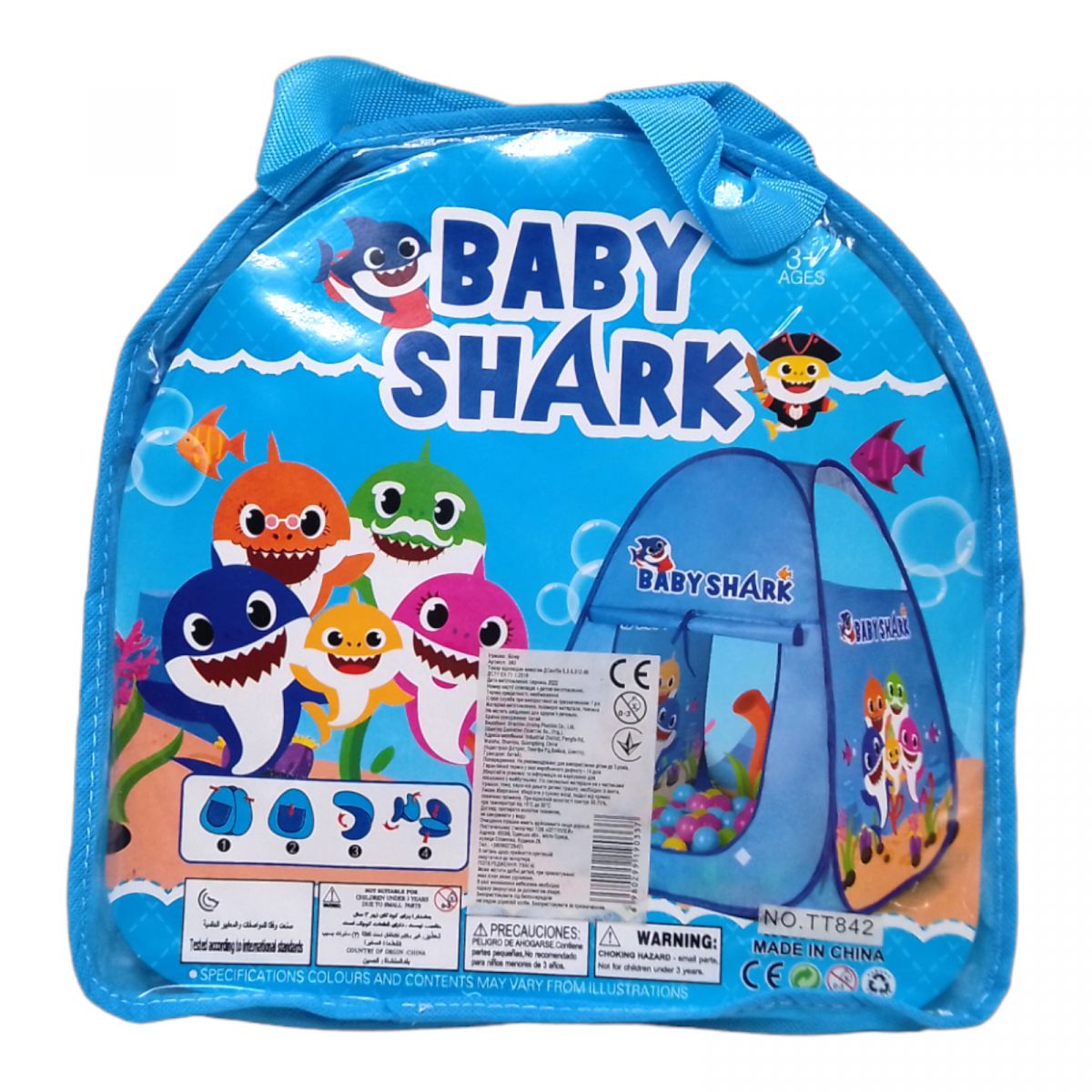 Намет дитячий "Baby Shark" 80 x 63 x 63 см