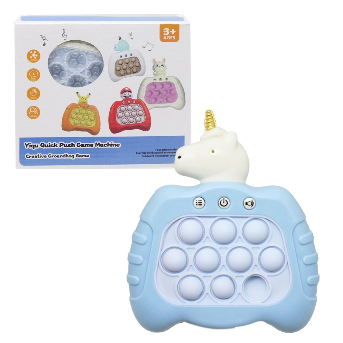 Уценка. Электронная игра "Finger Press Pop-It Console: Единорог" (голубой) НЕ ИДЕТ ДАЛЬШЕ ПЕРВОГО УРОВНЯ, повреждена упаковка Уценка. Электронная игра "Finger Press Pop-It Console: Единорог" (голубой) НЕ ИДЕТ ДАЛЬШЕ ПЕРВОГО УРОВНЯ, повреждена упаковка