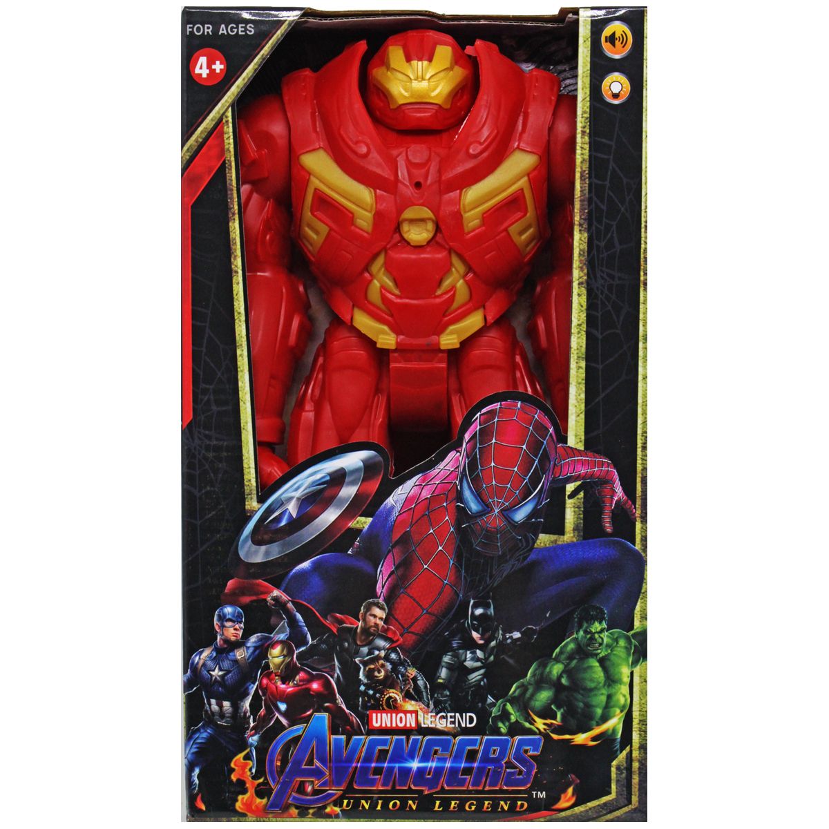 Игровая фигурка супергероя "Marvel: Халкбастер"  фото 1