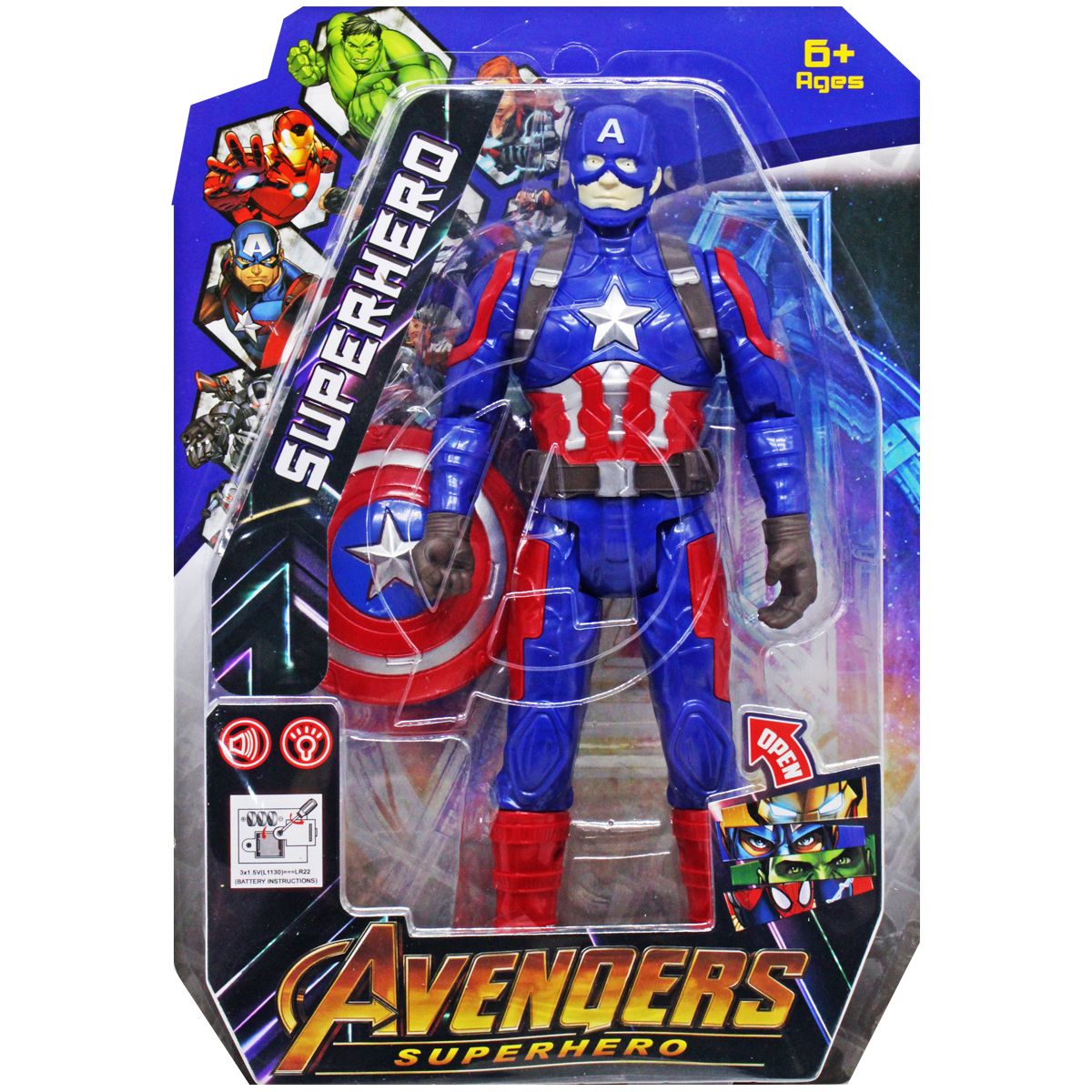 Фігурка супергероя "Avengers: Капітан Америка"