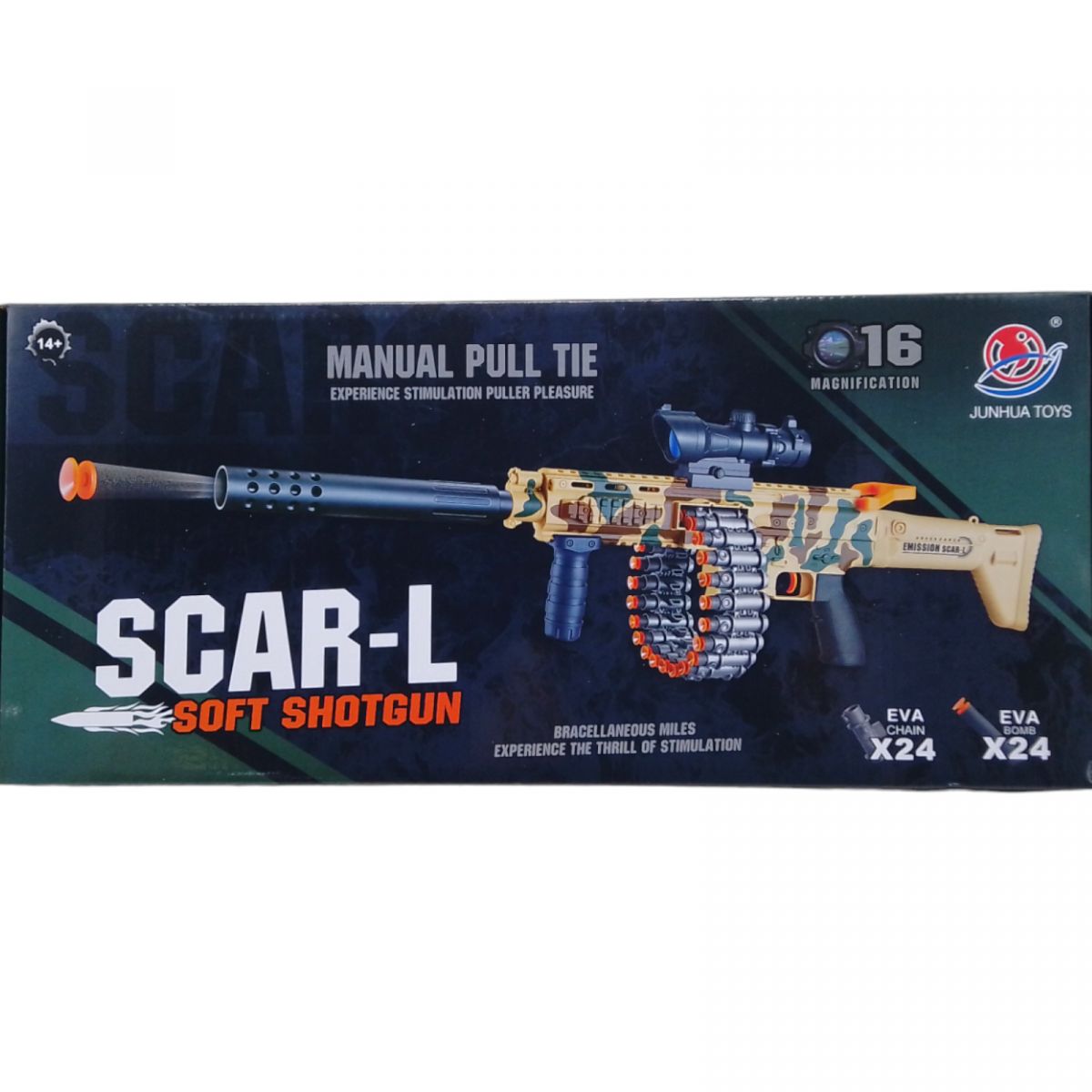 Кулемет "SCAR-L" з кулеметною стрічкою (77 см)