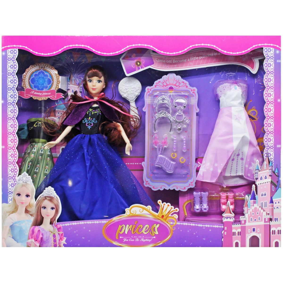 Ляльковий набір з аксесуарами "Princess"