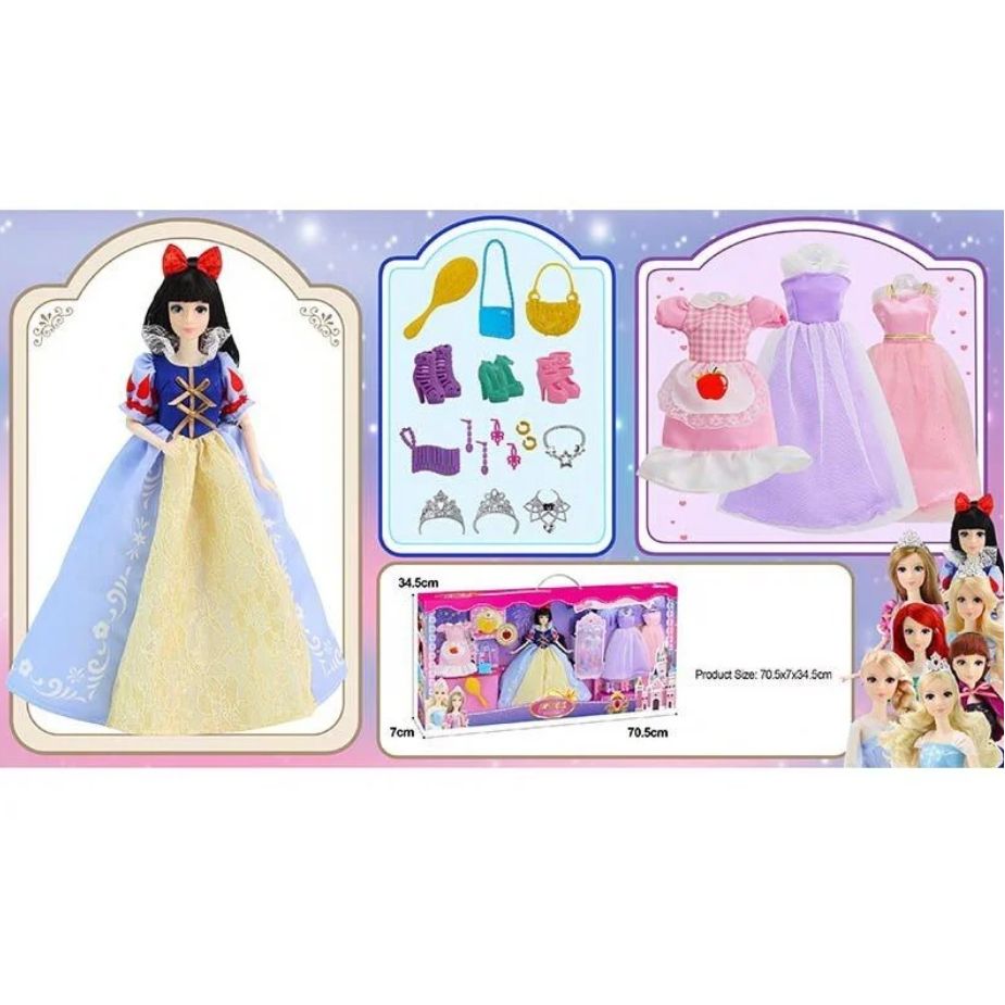 Кукольный набор с гардеробом "Princess: Белоснежка"