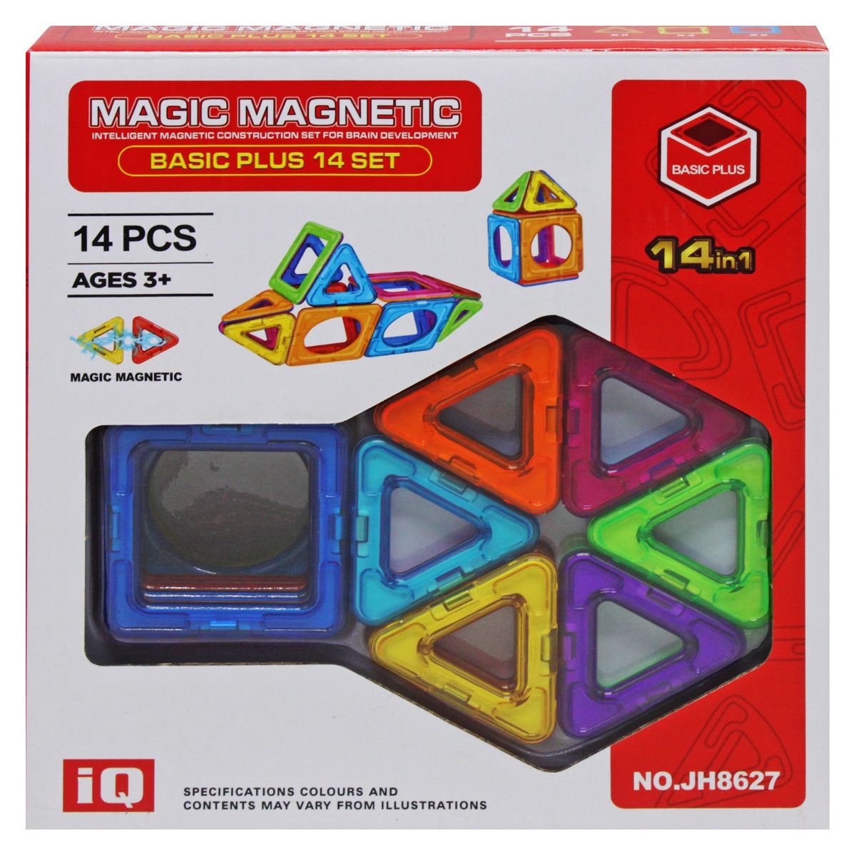 Магнітний конструктор "MAGIC MAGNETIC" (14 дет)