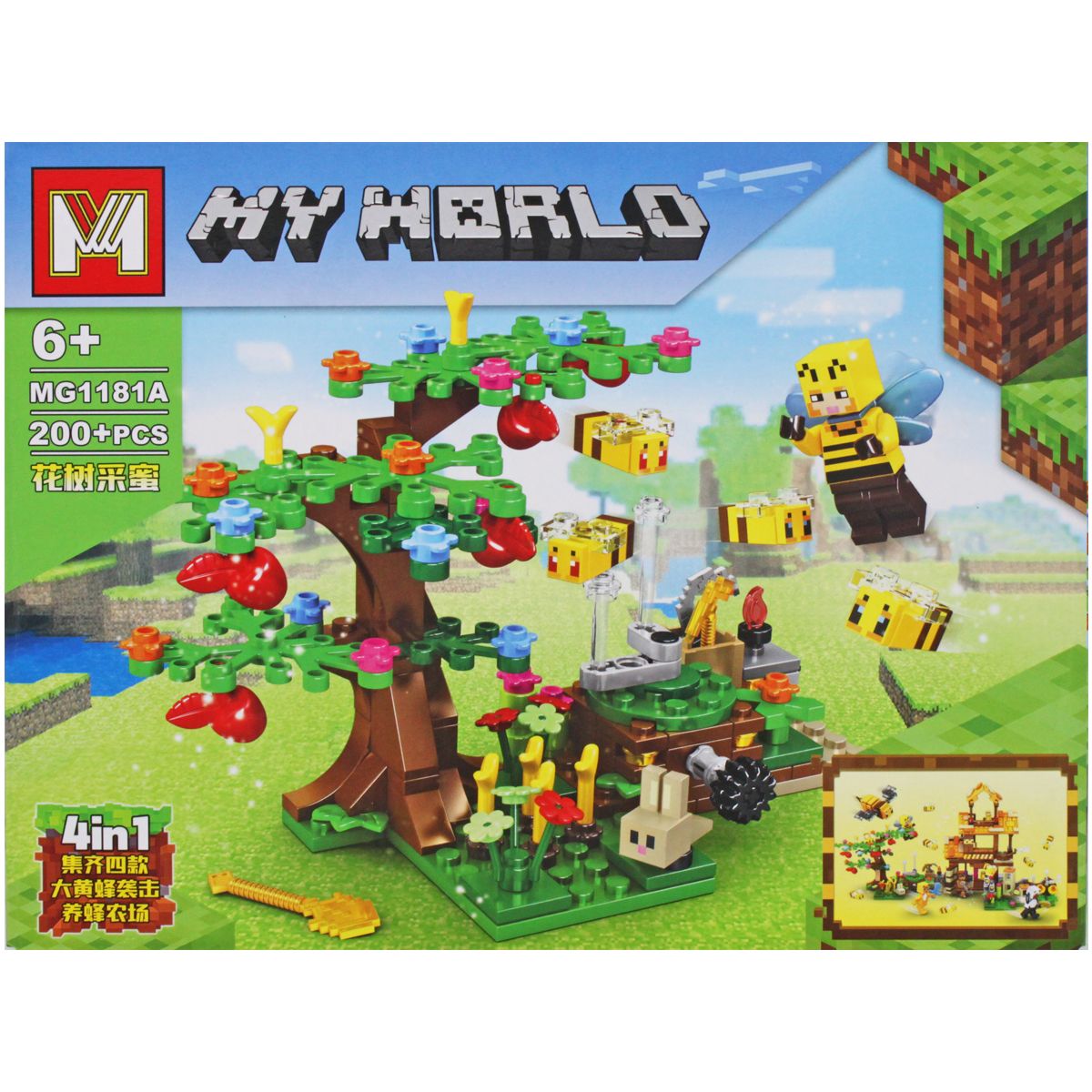 Конструктор за мотивами "Minecraft" (вид А)  фото 1